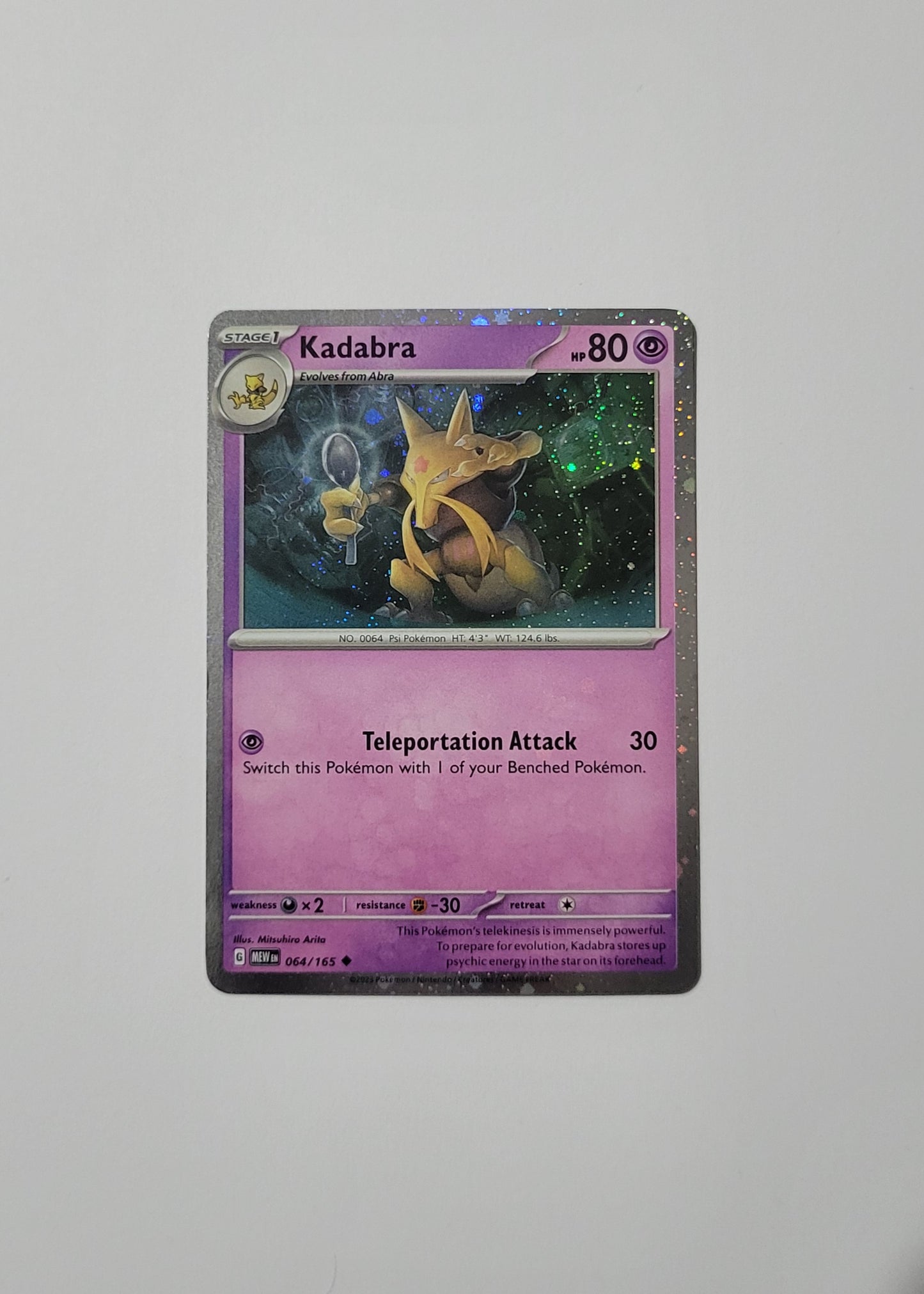 Kadabra 064/165 (Cosmos Holo) - 151