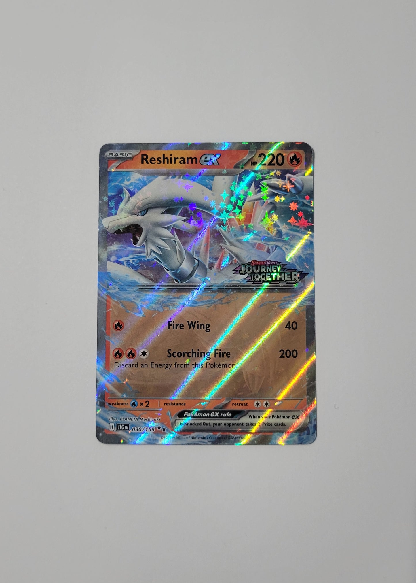 Reshiram ex 030/159 (Stamped) - Journey Together