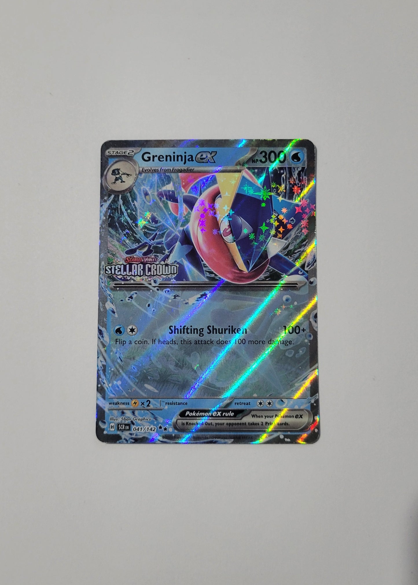 Greninja ex 041/142 (Stamped) - Stellar Crown