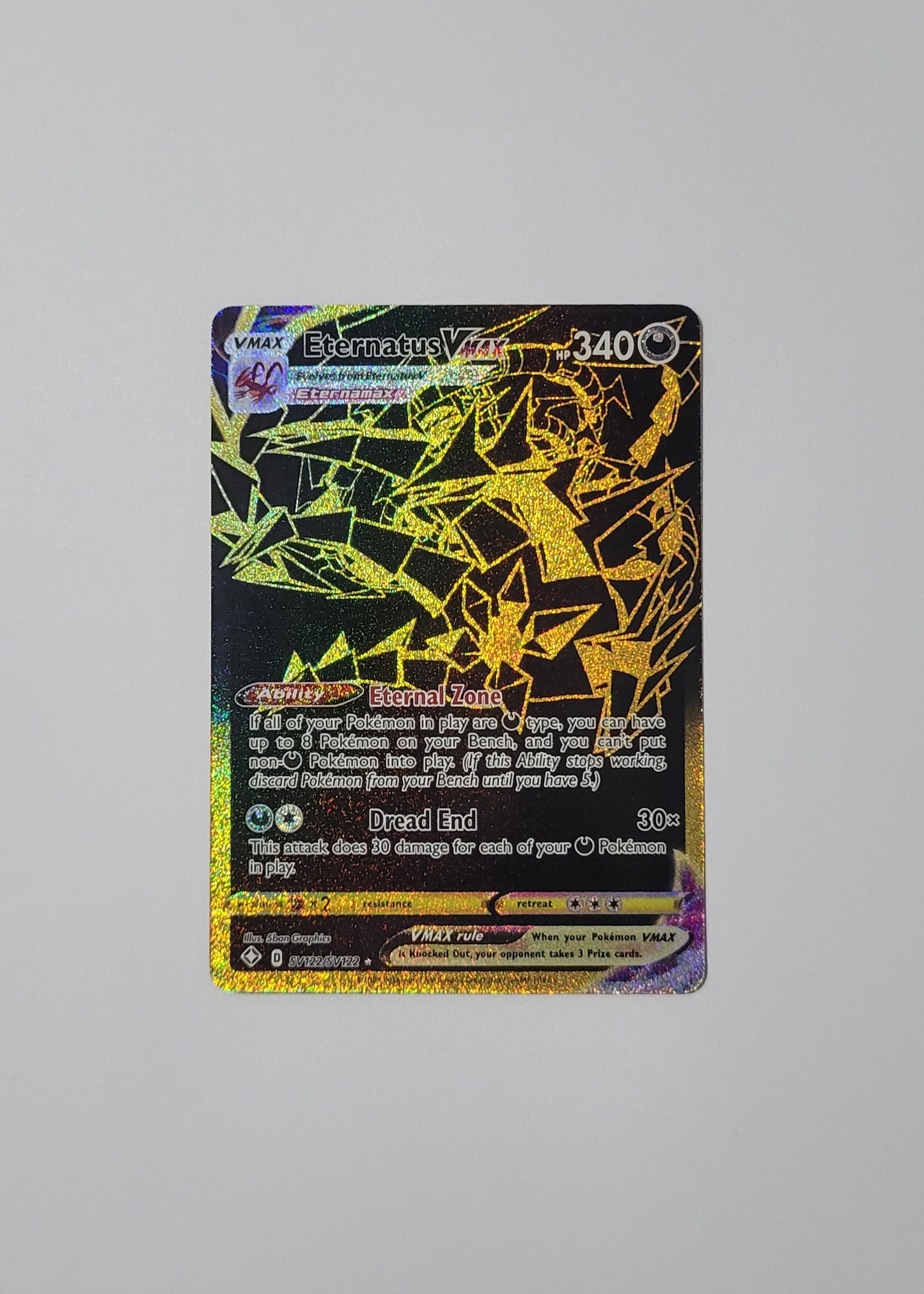 Eternatus VMAX SV122/SV122 - Shining Fates: Shiny Vault