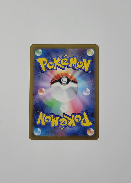 Shaymin 326/S-P - Promo (Japanese)