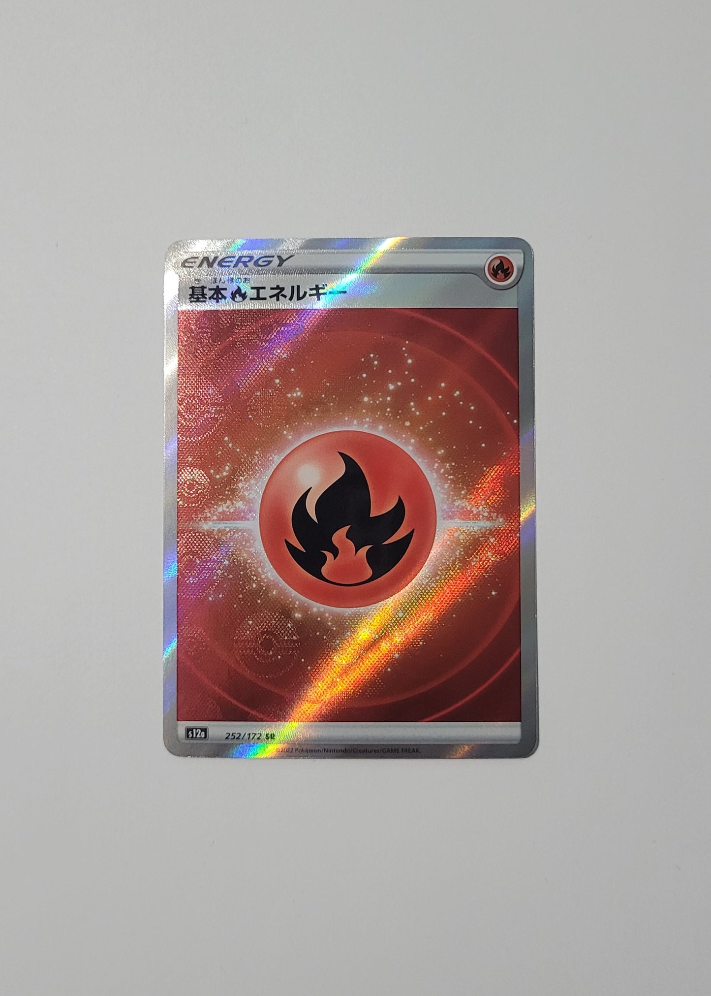 Fire Energy 252/172 - VSTAR Universe (Japanese)