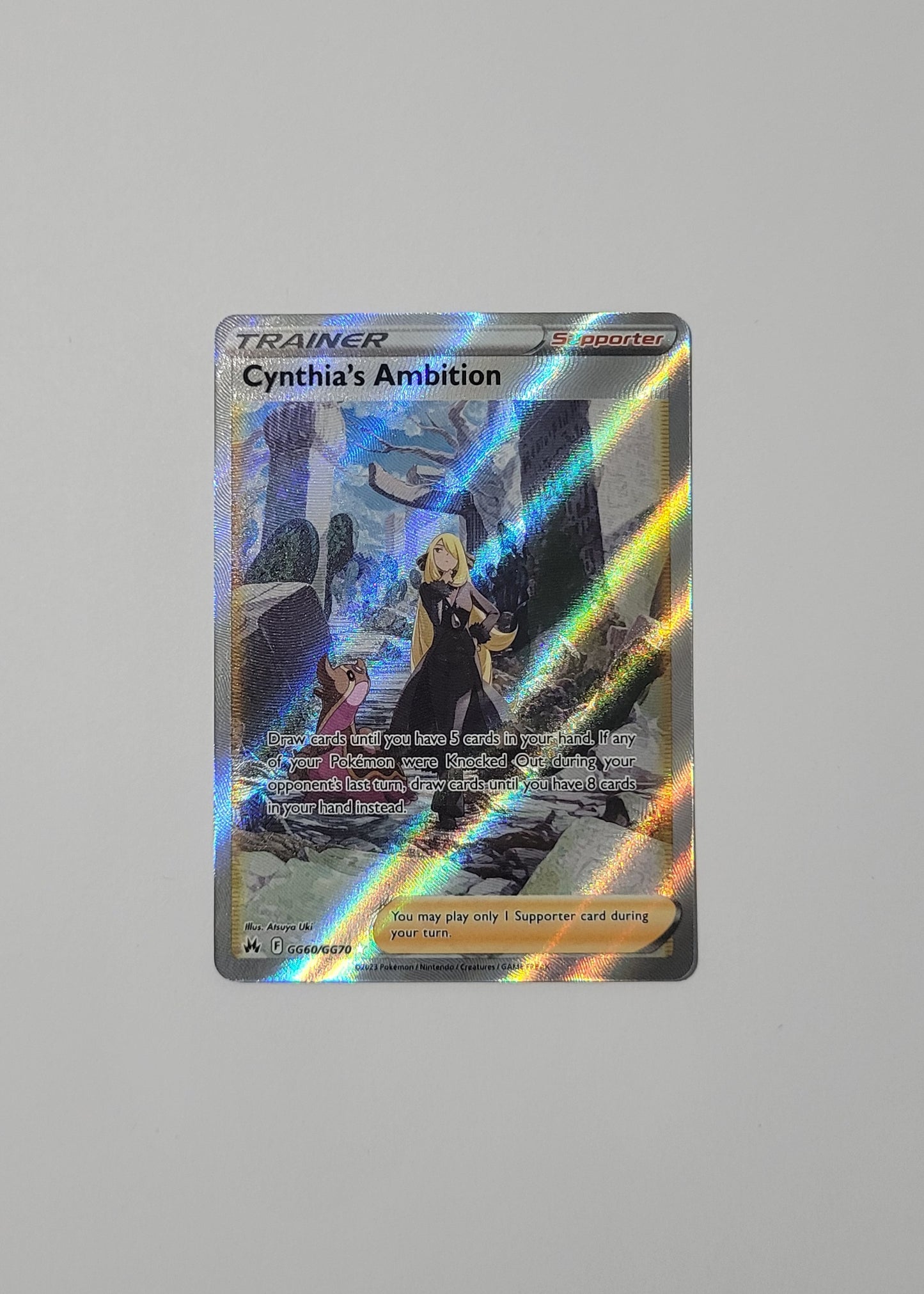 Cynthia's Ambition GG60/GG70 - Crown Zenith: Galarian Gallery