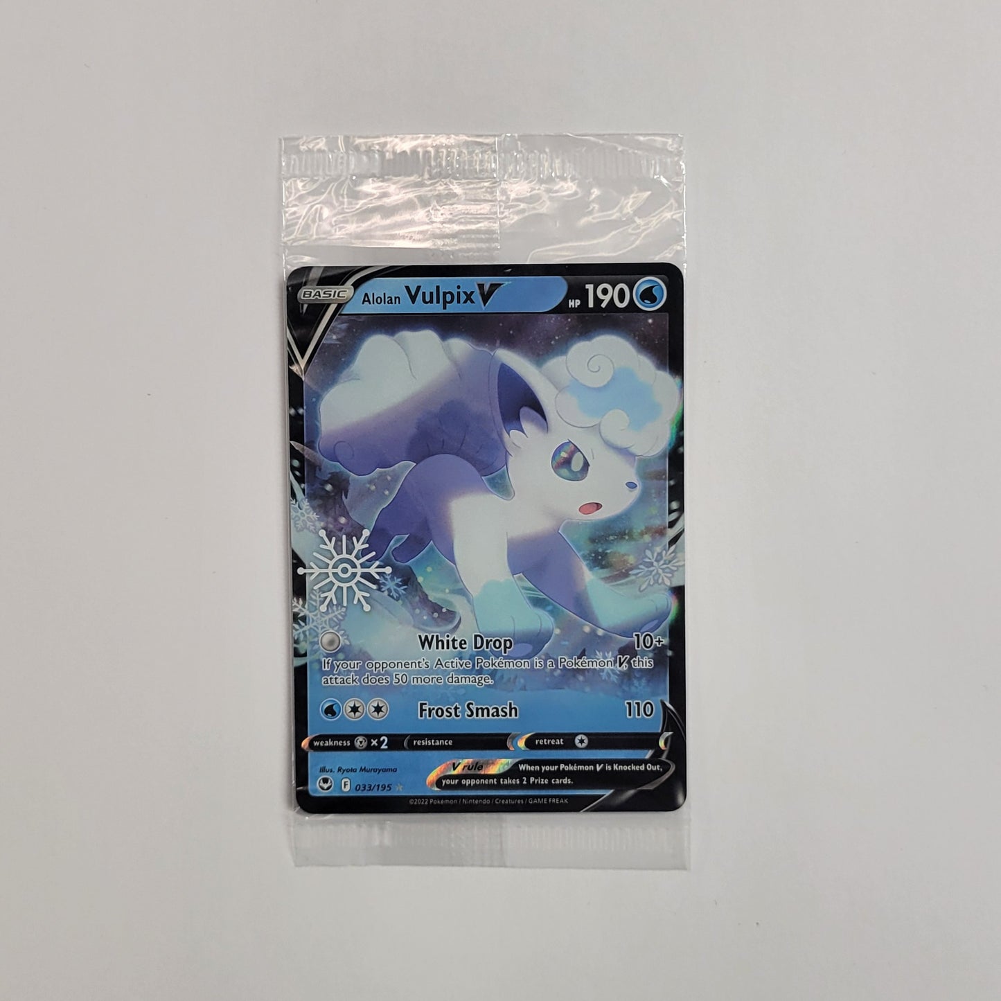 Alolan Vulpix V 033/195 (Sealed, Stamped) - Holiday Calendar 2023