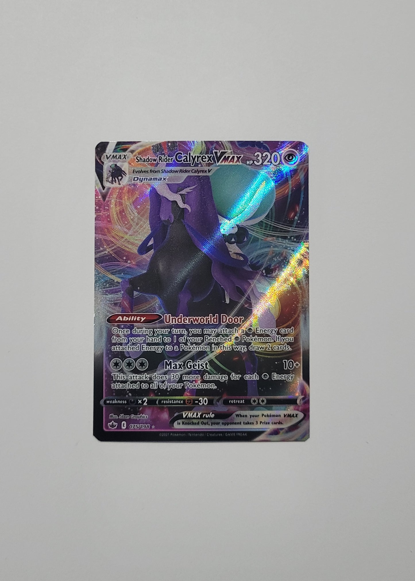 Shadow Rider Calyrex VMAX 075/198 - Chilling Reign