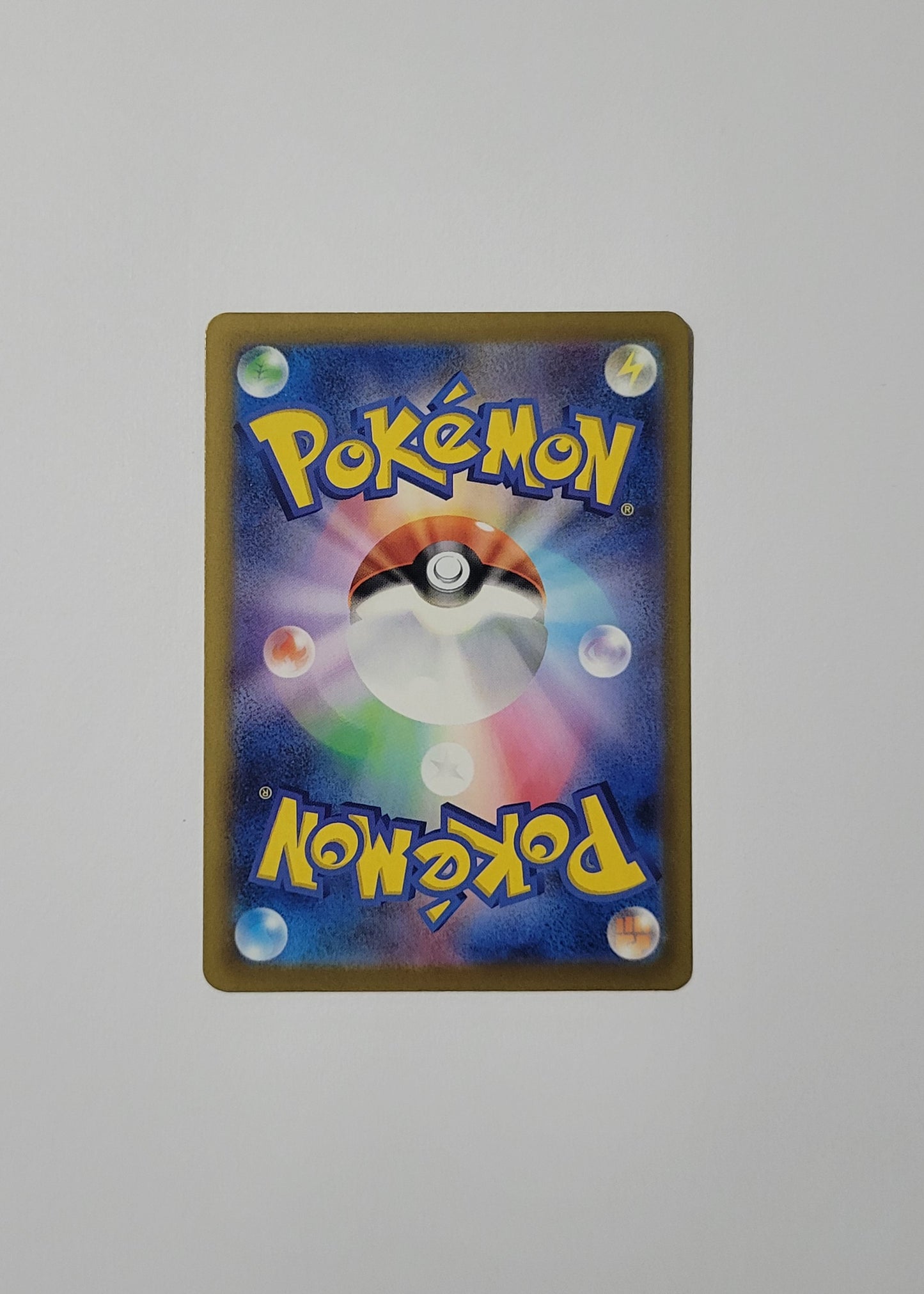 N's Zoroark 242/193 - Mega Dream ex (Japanese)
