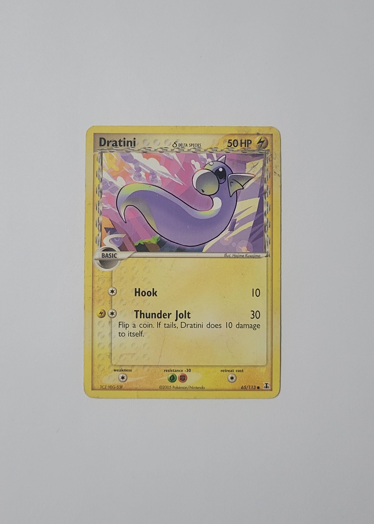 Dratini 65/113 - EX Delta Species