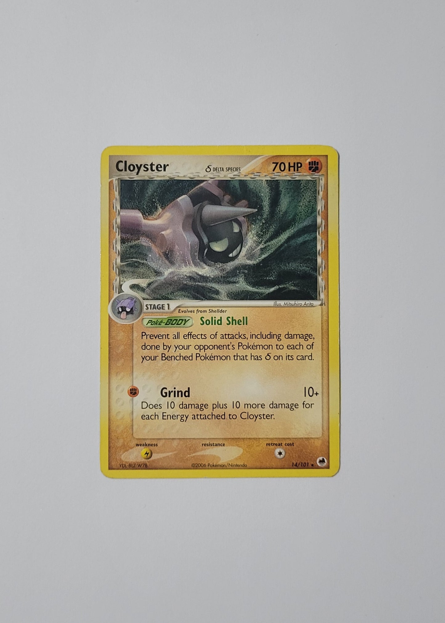 Cloyster 14/101 - EX Dragon Frontiers