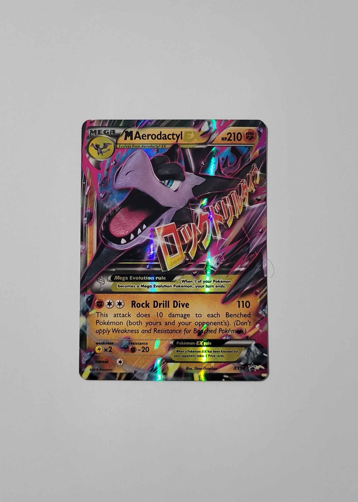 M Aerodactyl EX XY98 - Black Star Promo