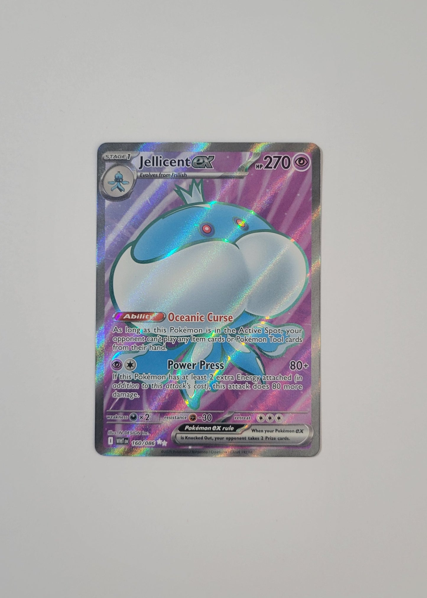 Jellicent ex 160/086 - White Flare