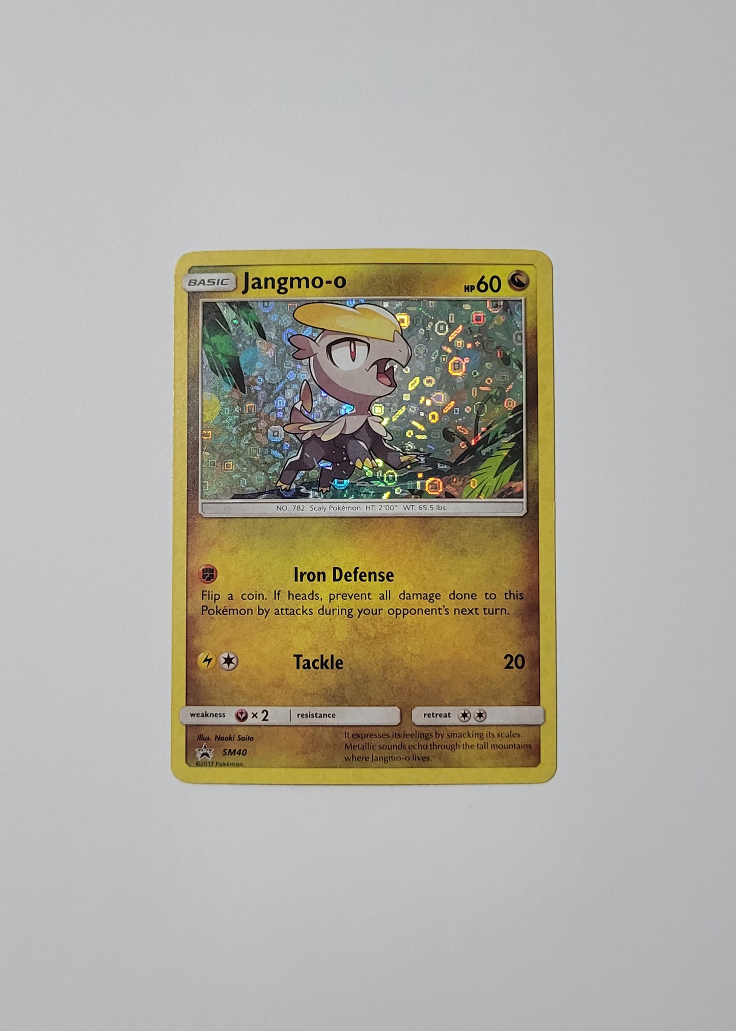Jangmo-o SM40 - General Mills Promo