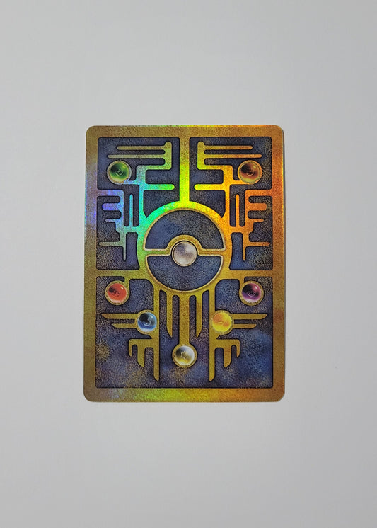 Ancient Mew - Promo