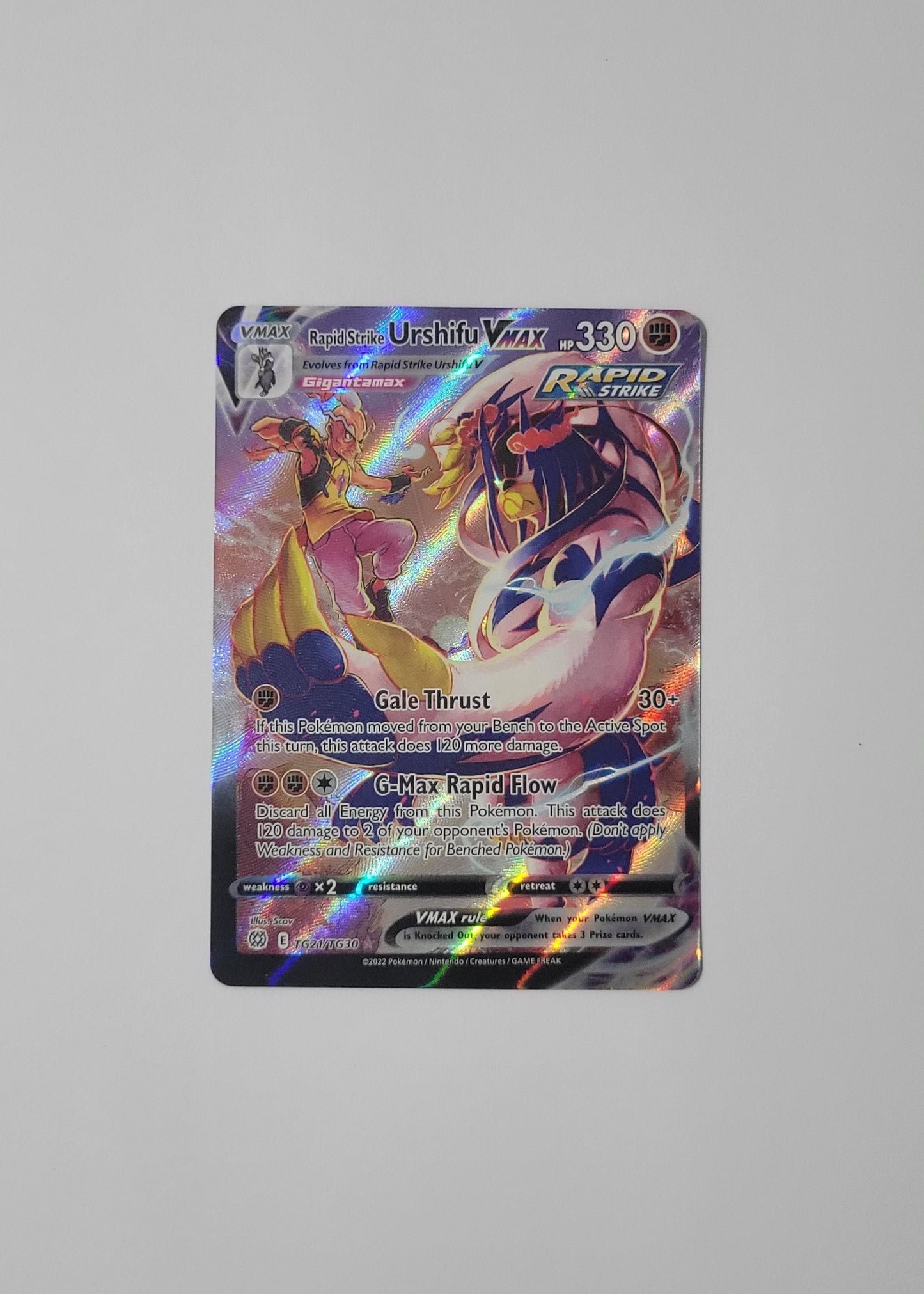 Rapid Strike Urshifu TG21/TG30 - Brilliant Stars: Trainer Gallery