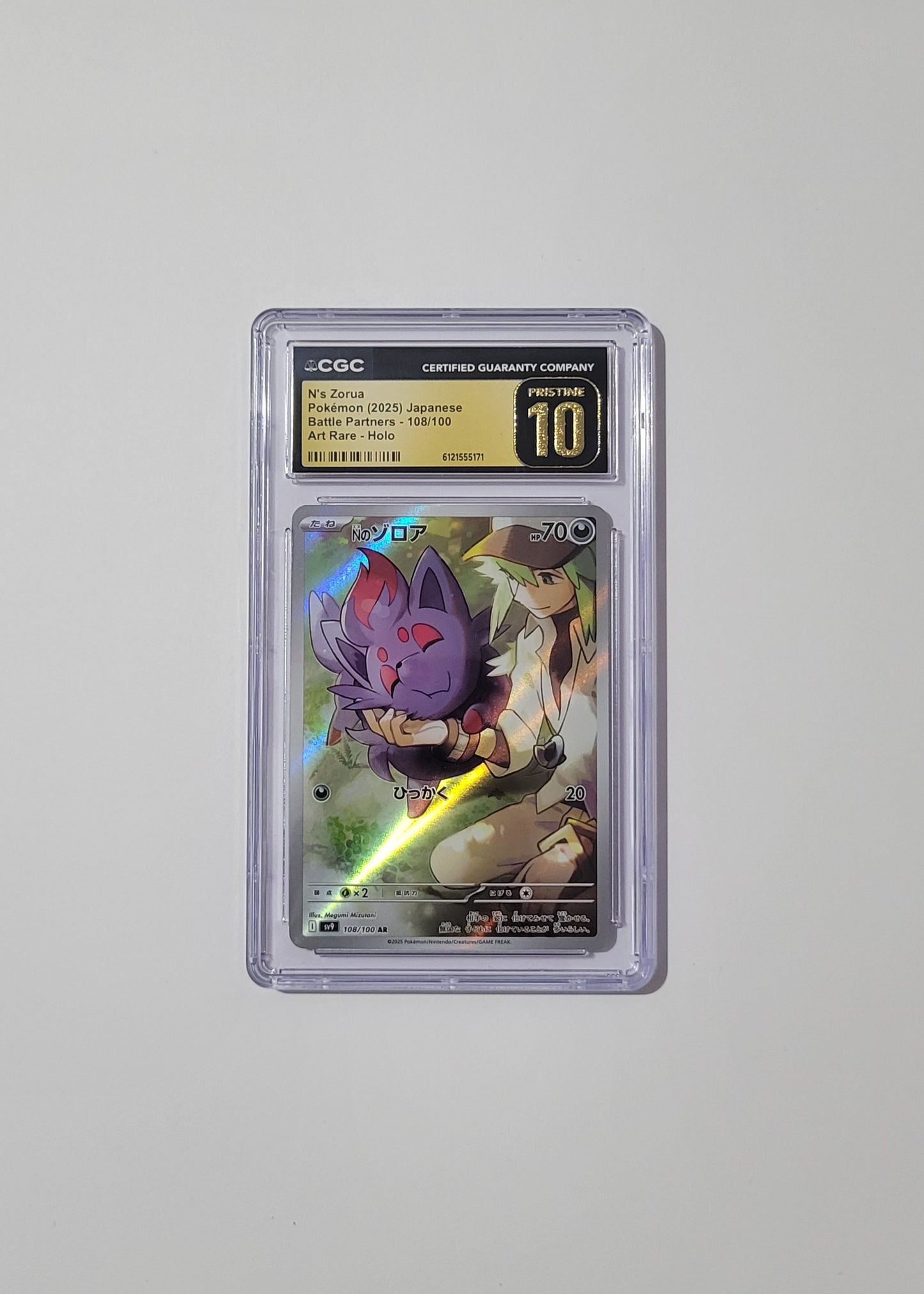 N's Zorua 108/100 - Battle Partners (Japanese) - CGC Pristine 10