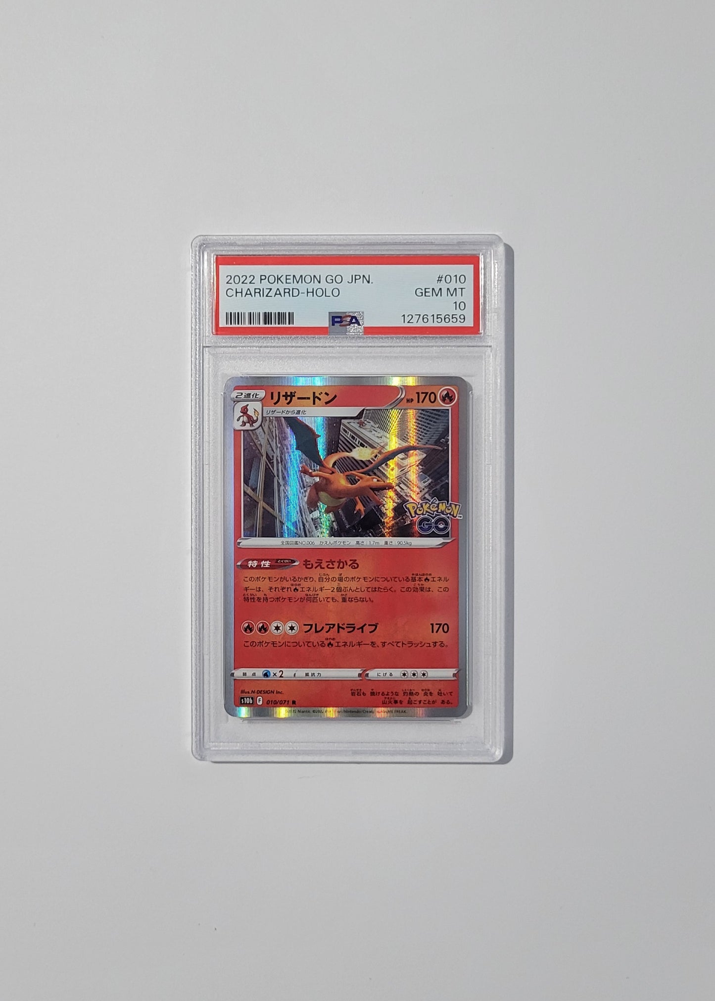 Charizard 010/071 - Pokémon GO (Japanese) - PSA 10