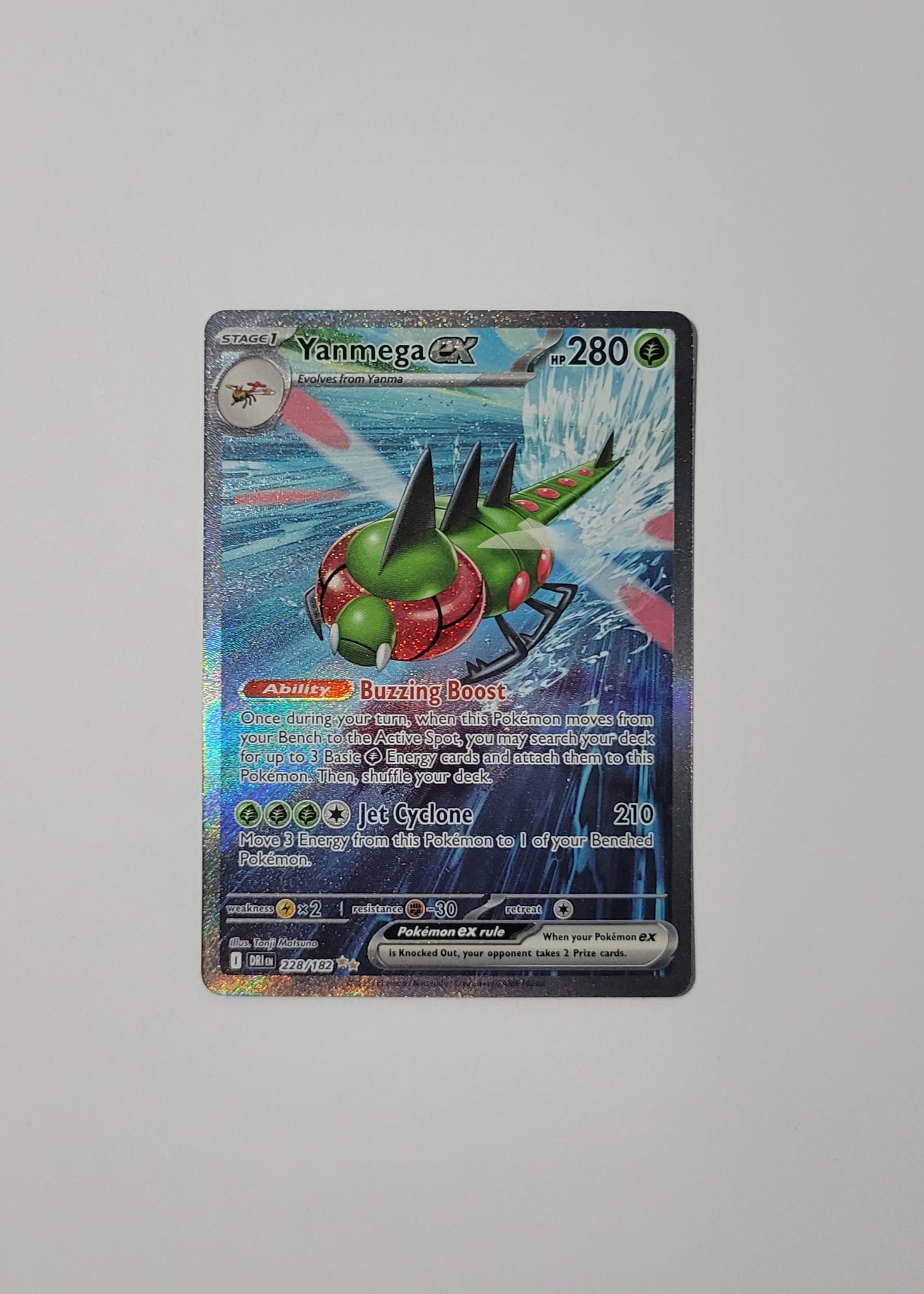 Yanmega ex 228/182 - Destined Rivals
