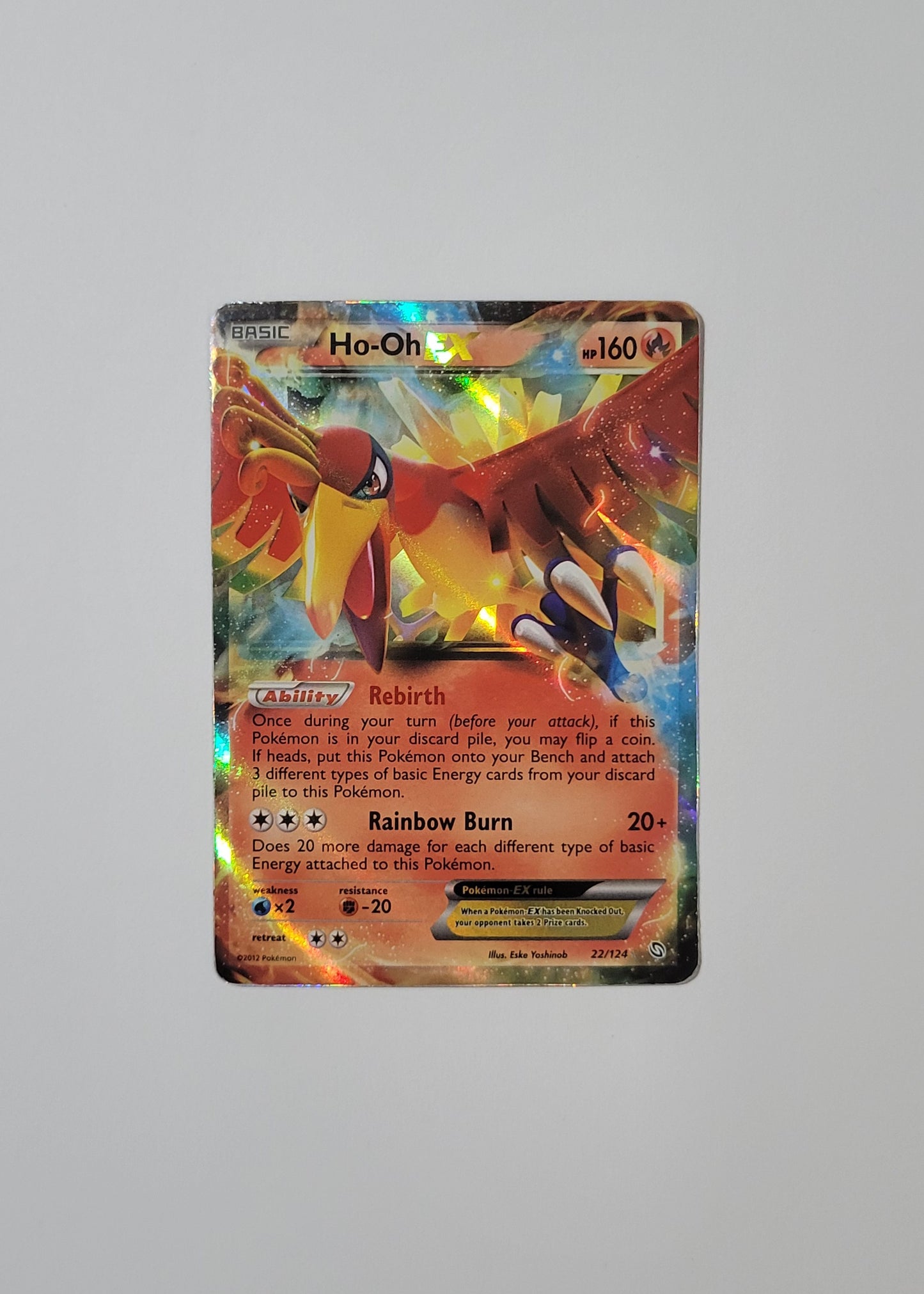 Ho-Oh EX 22/124 - Dragons Exalted
