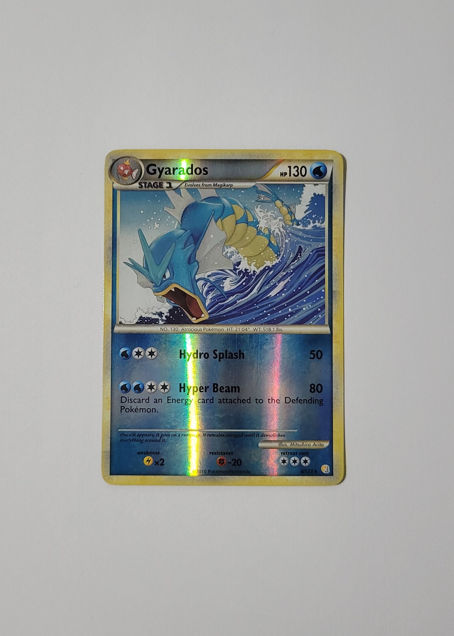 Gyarados 4/123 (Reverse Holo) - HeartGold & SoulSilver Base Set