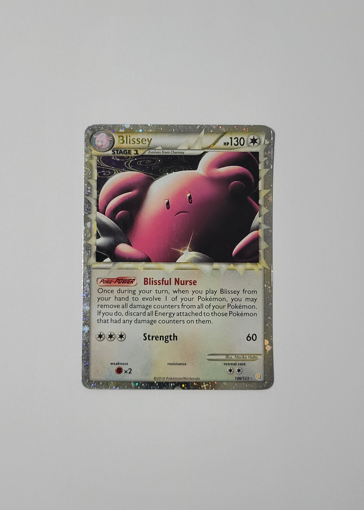 Blissey 106/123 - HeartGold & SoulSilver Base Set