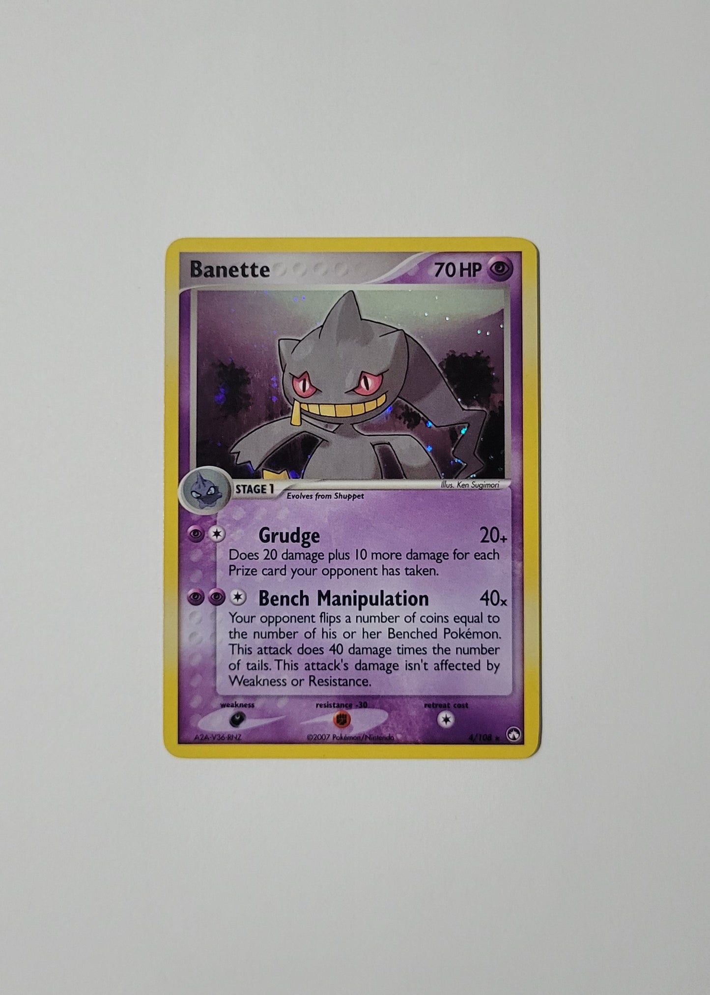 Banette 4/108 (Holo) - EX Power Keepers