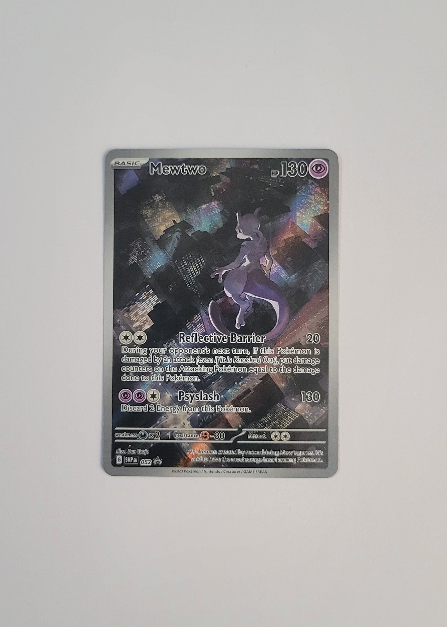 Pikachu & Zekrom GX SM68 - Black Star Promo