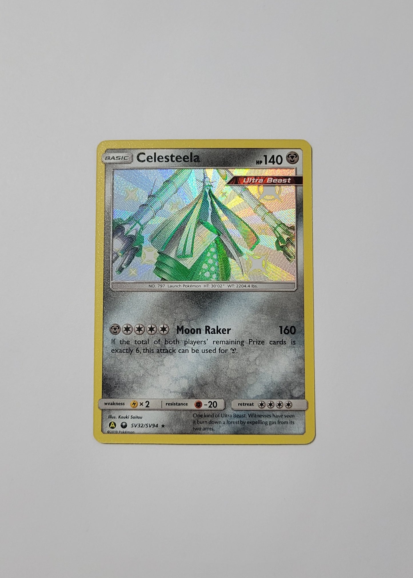 Celesteela SV32/SV94 - Hidden Fates: Shiny Vault