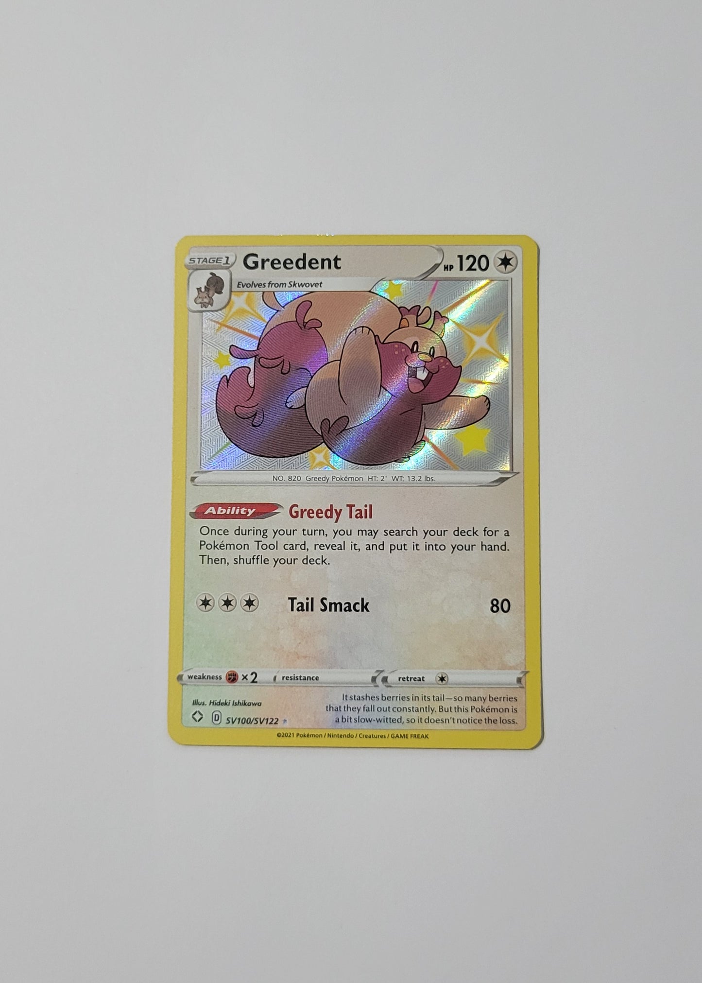 Greedent SV100/SV122 - Shining Fates: Shiny Vault