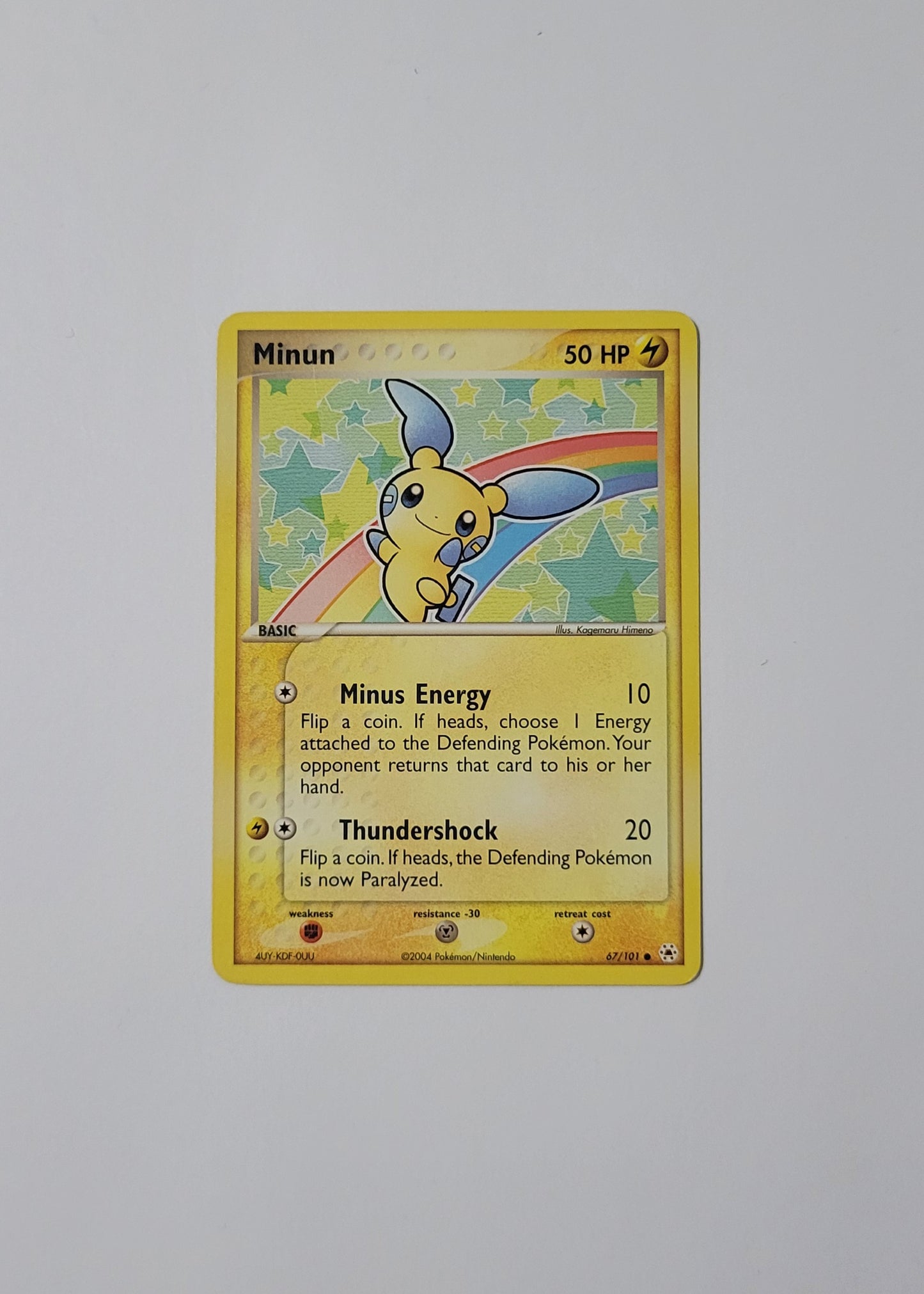 Minun 67/101 - EX Hidden Legends