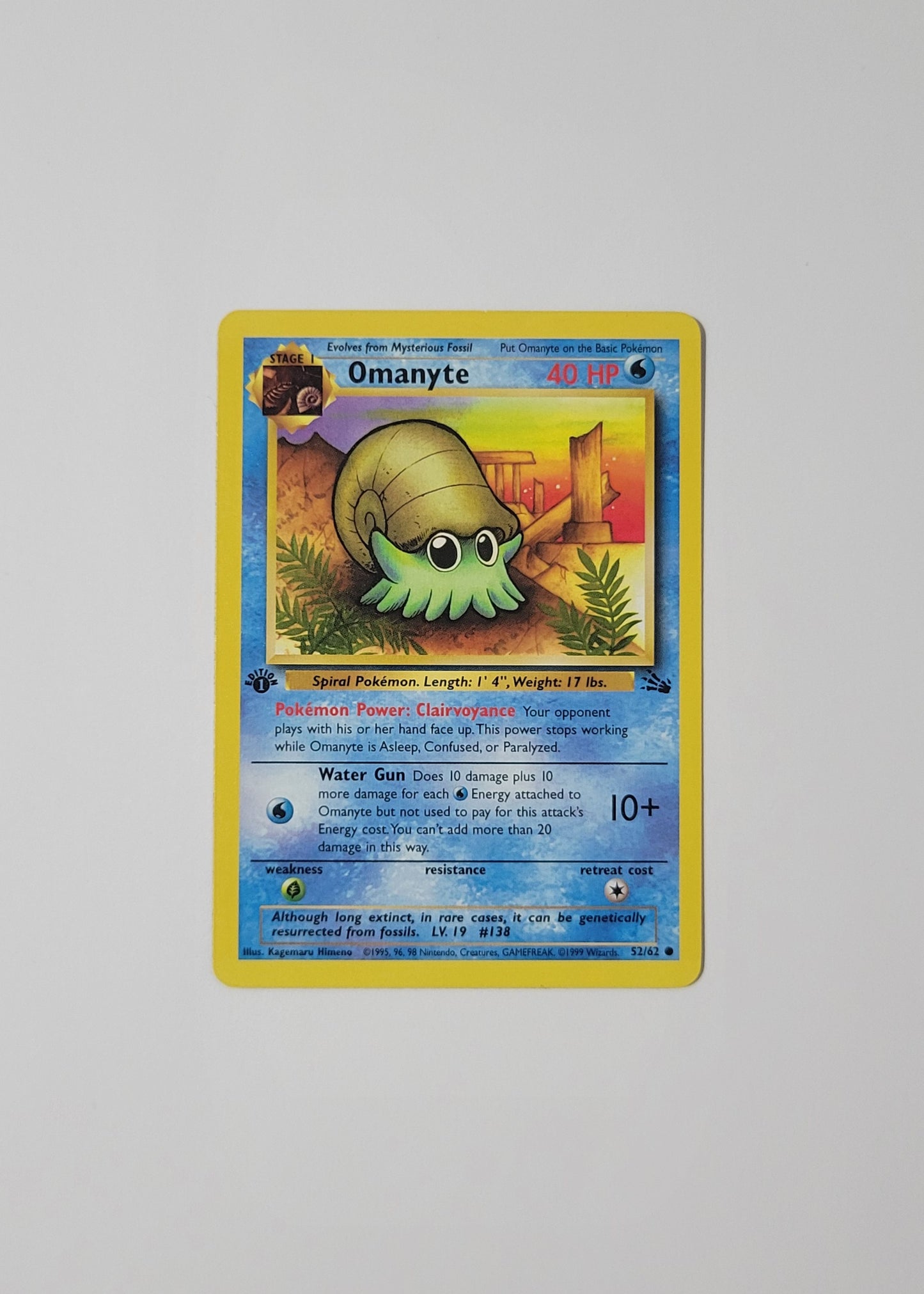Omanyte 52/62 - Fossil (1st Edition)