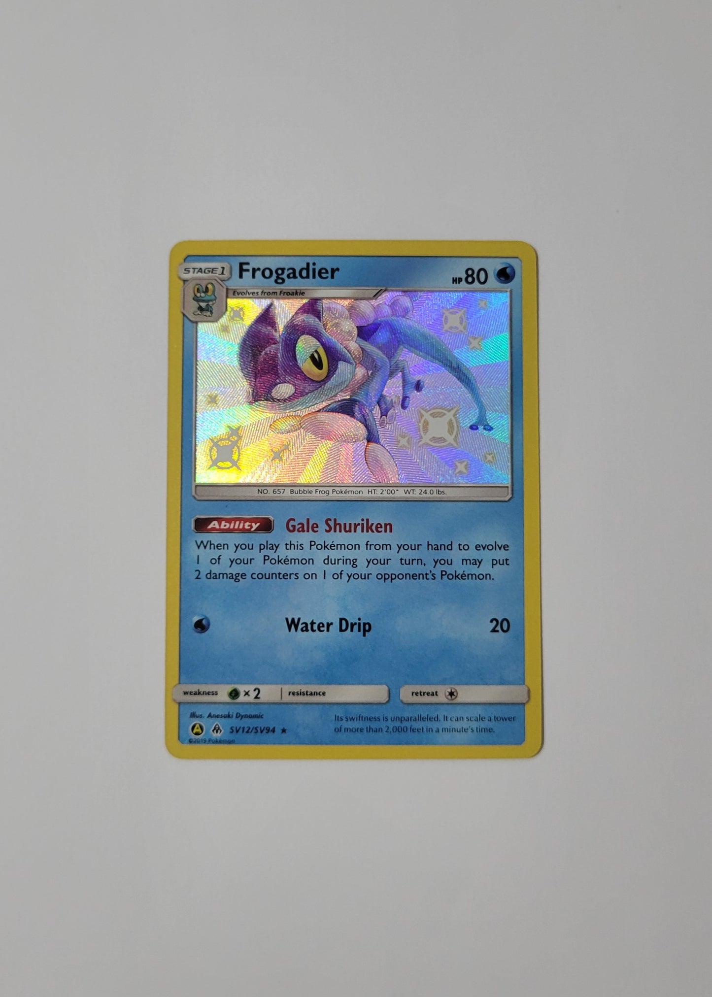 Frogadier SV12/SV94 - Hidden Fates: Shiny Vault