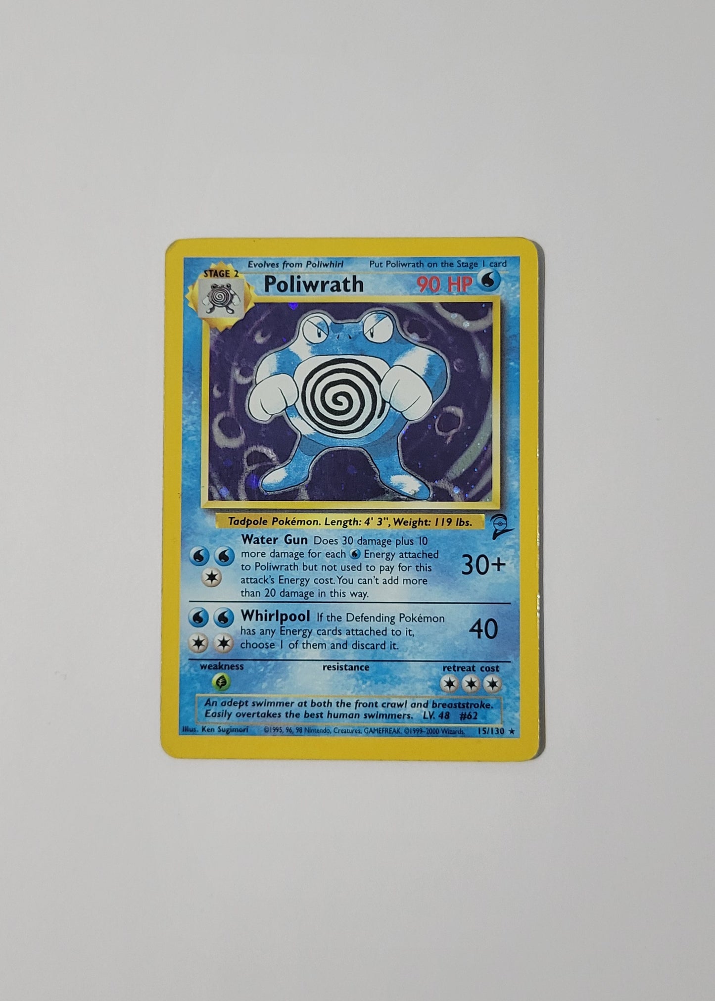 Poliwrath 15/130 - Base Set 2