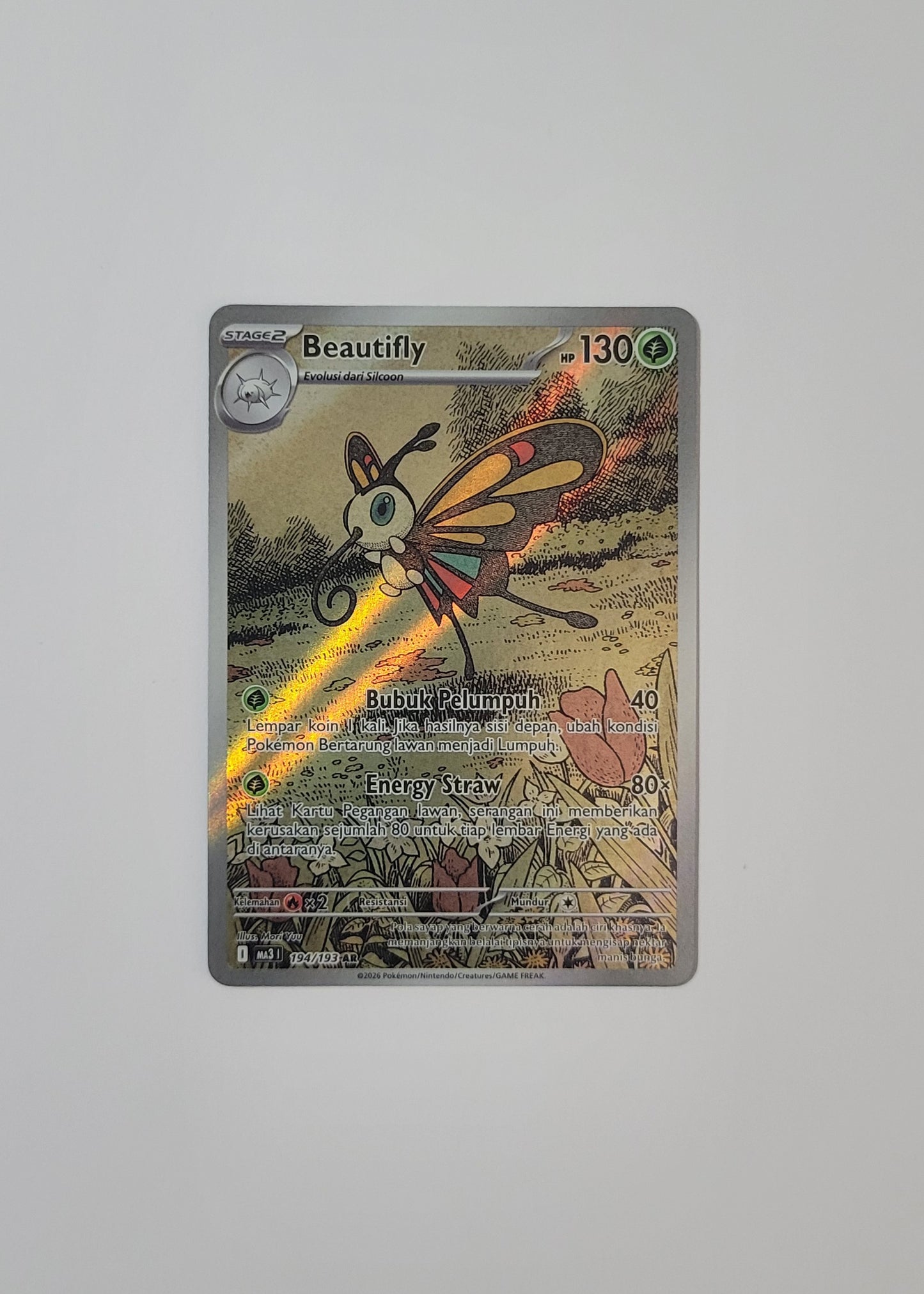 Beautifly 194/193 - MEGA Dream ex (Indonesian)