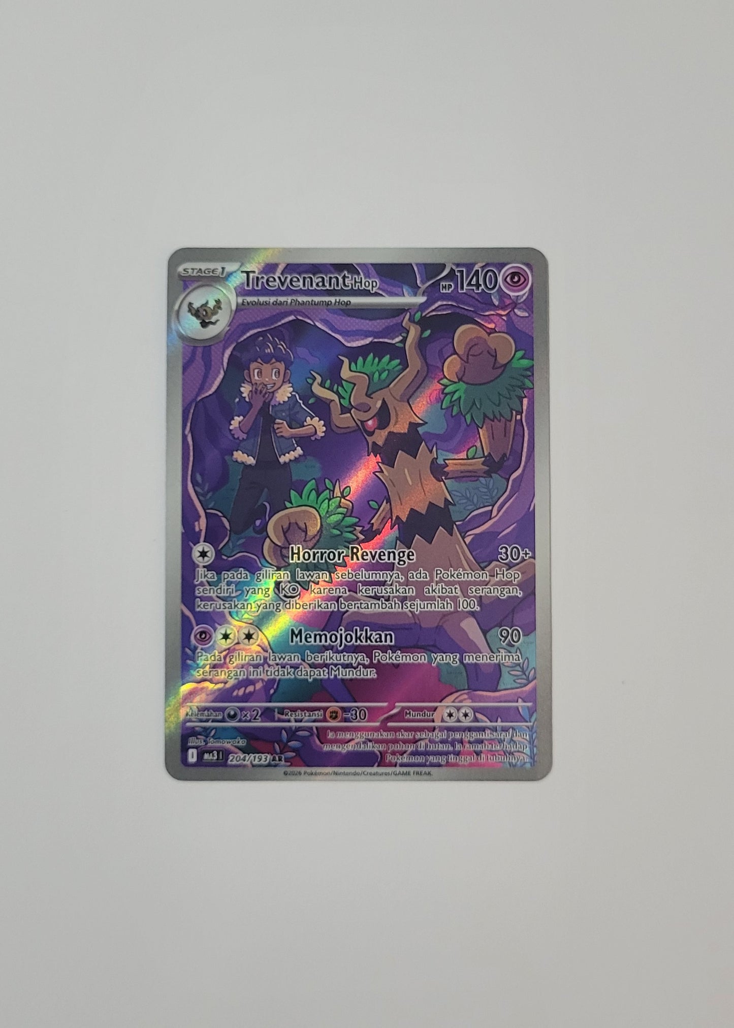 Trevenant Hop 204/193 - MEGA Dream ex (Indonesian)