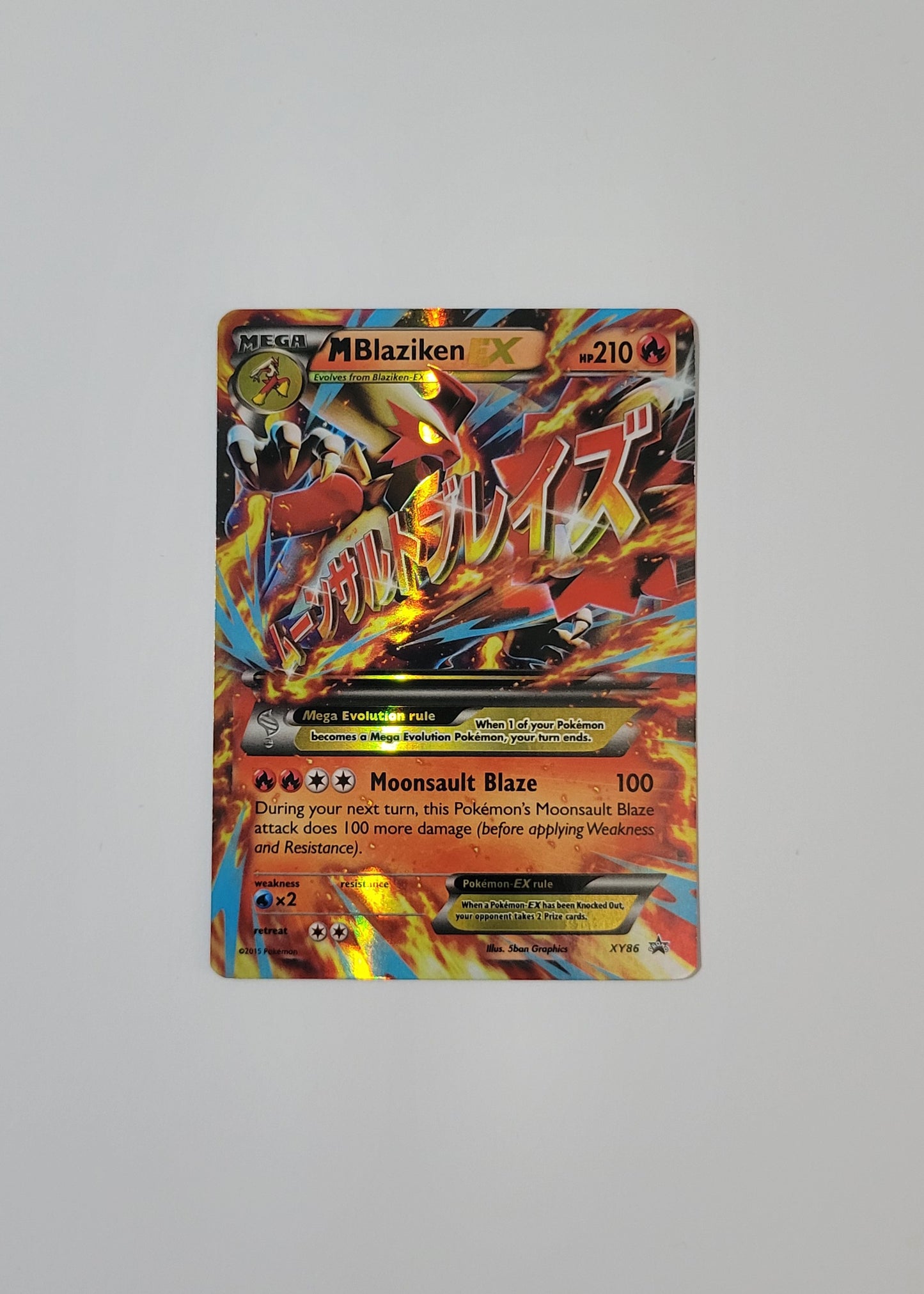 M Blaziken EX XY86 - Black Star Promo