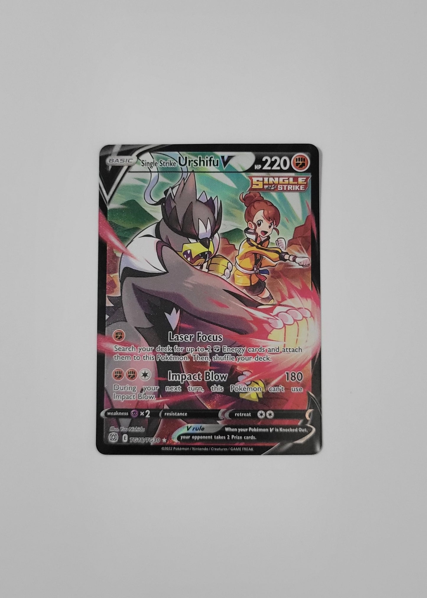Single Strike Urshifu V TG18/TG30 - Brilliant Stars: Trainer Gallery