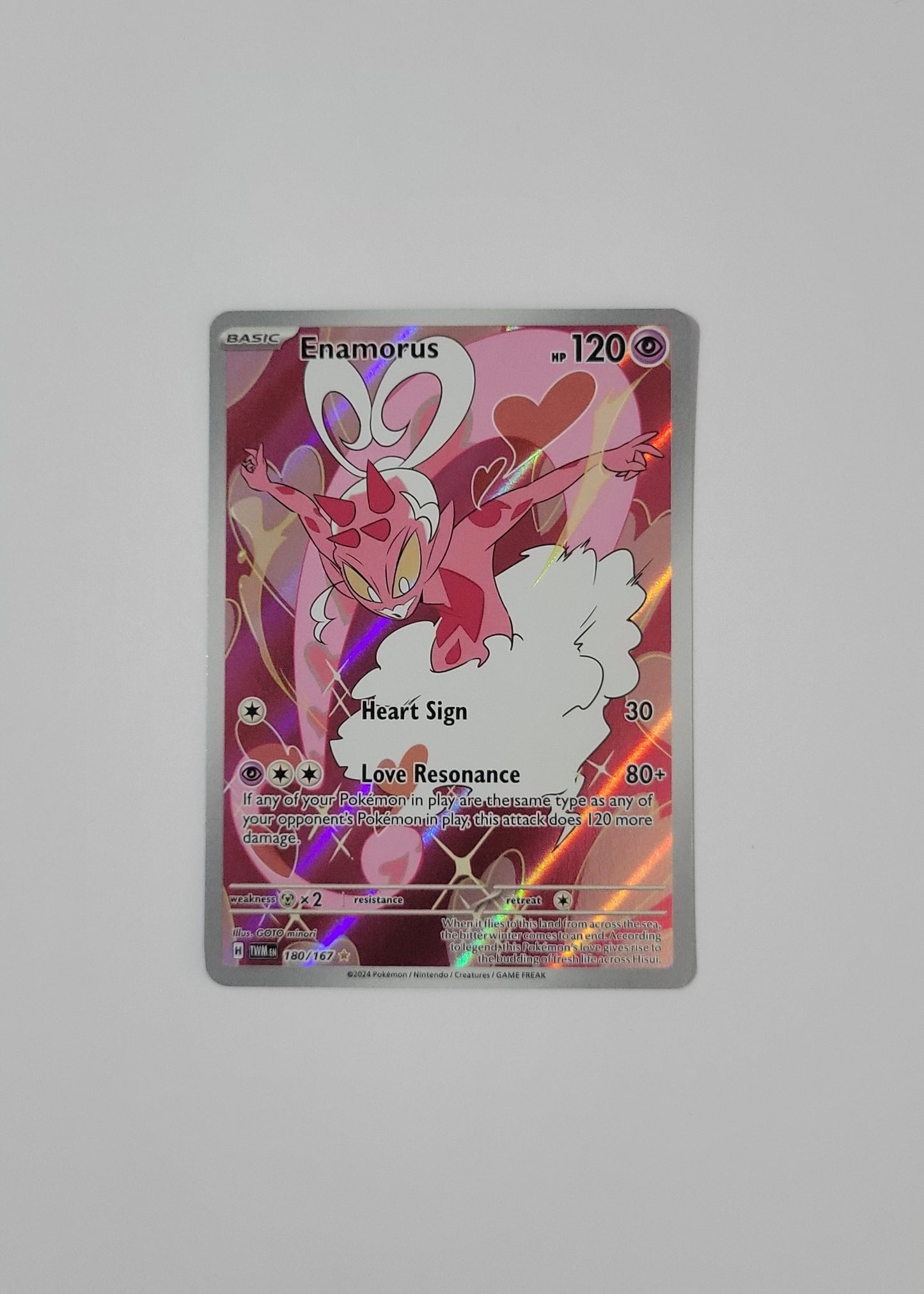 Enamorous 180/167 - Twilight Masquerade