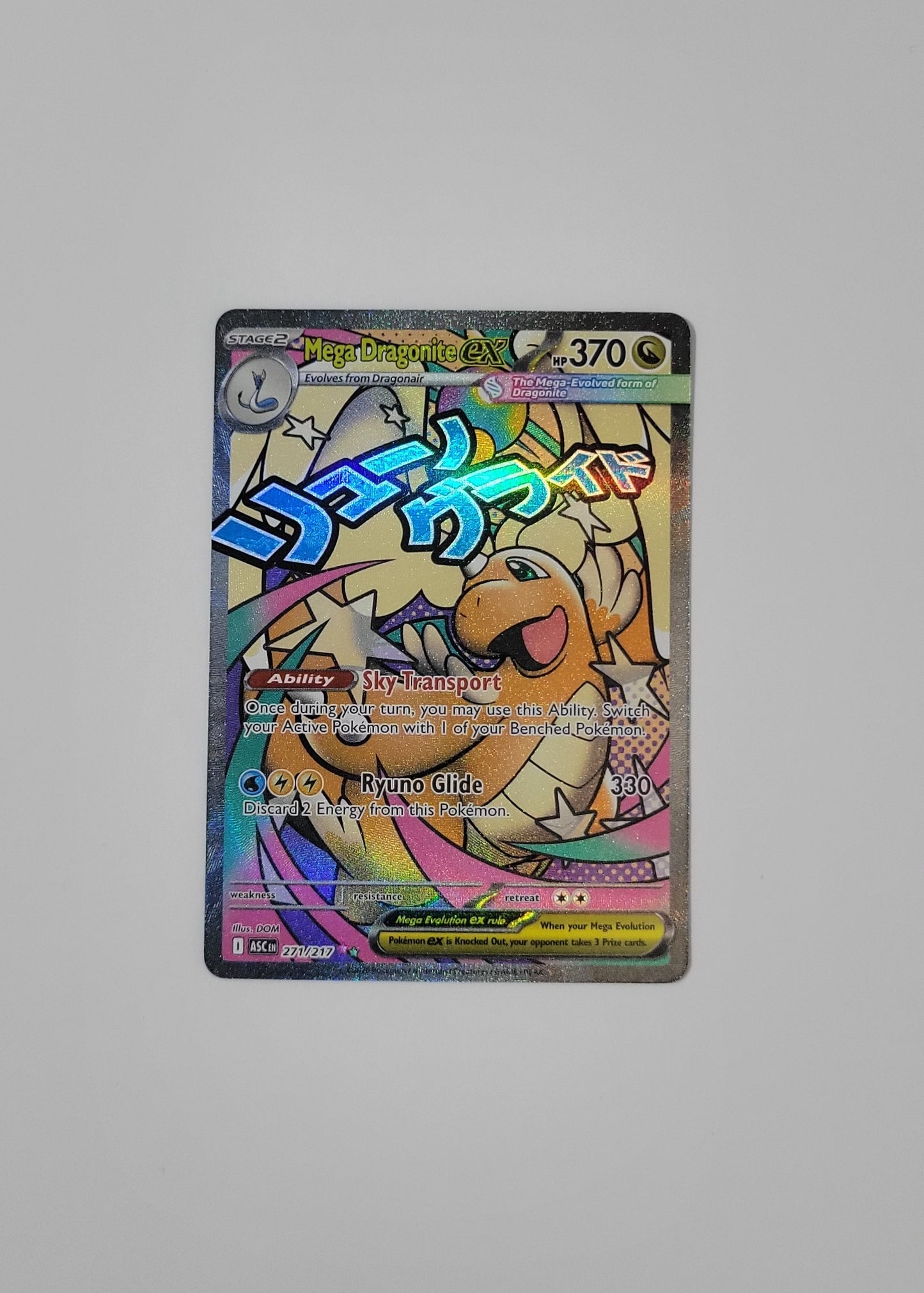 Mega Dragonite ex 271/217 - Ascended Heroes