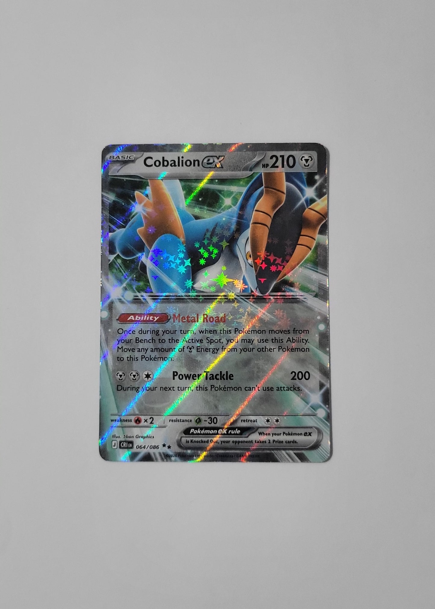 Coballion ex 064/217 - Chaos Rising