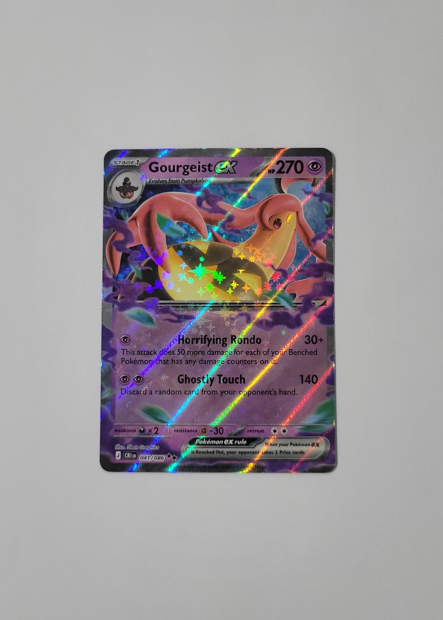 Gourgeist ex 041/217 - Chaos Rising