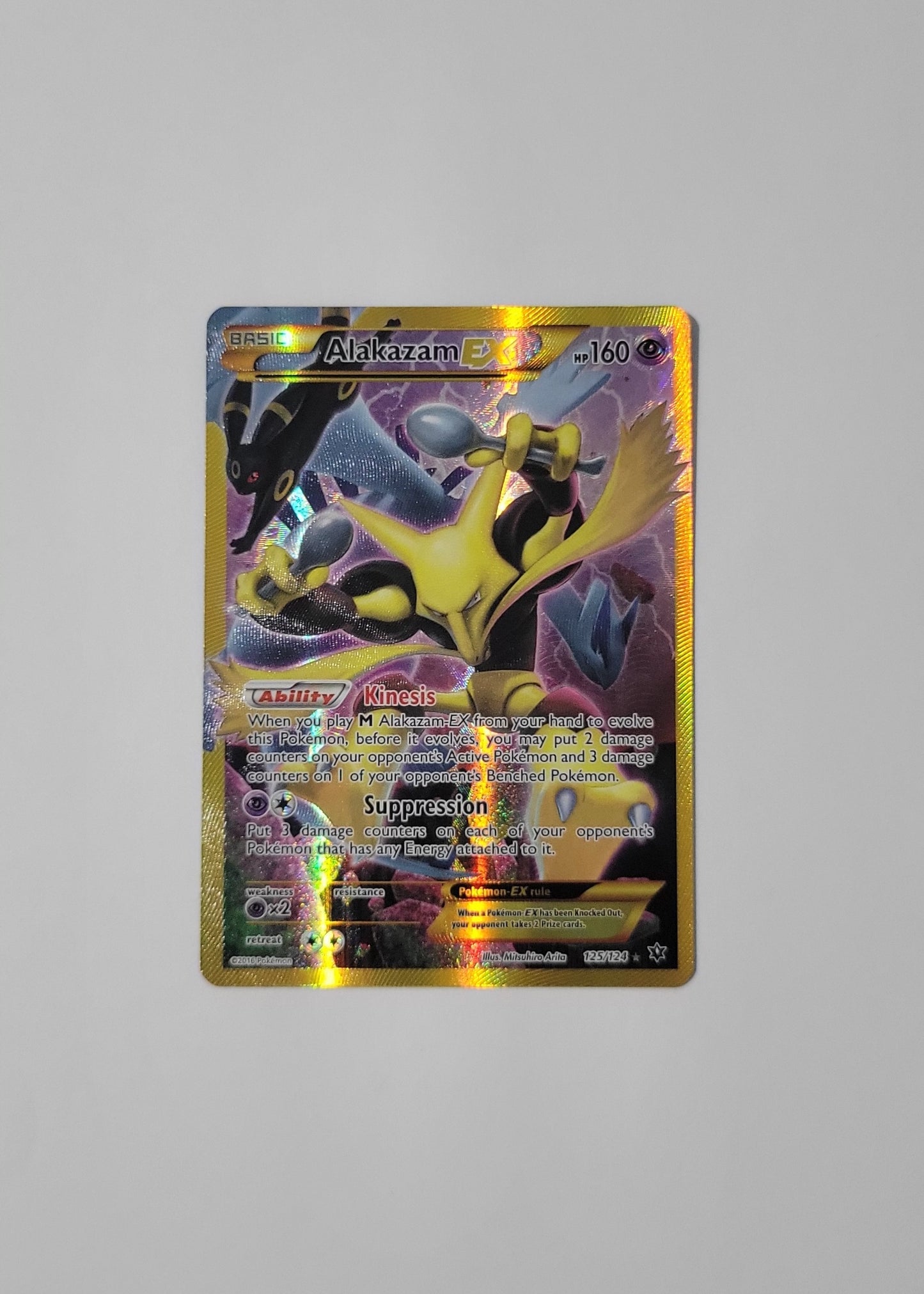 Alakazam EX 125/124 - Fates Collide