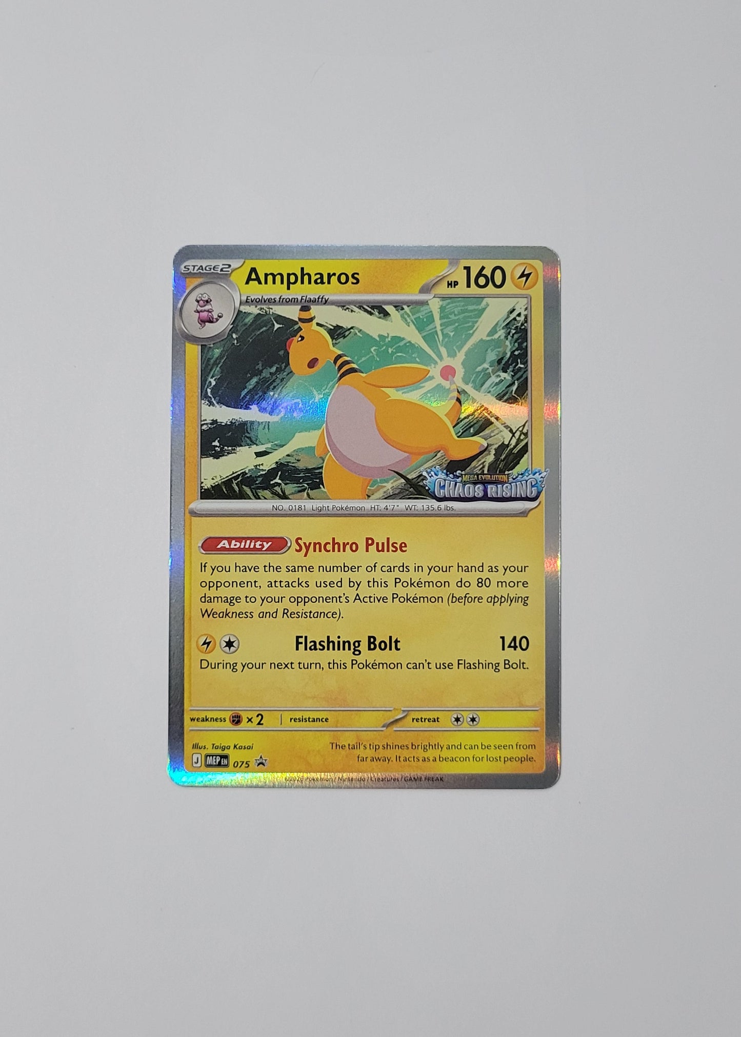 Ampharos MEP075 - Black Star Promo