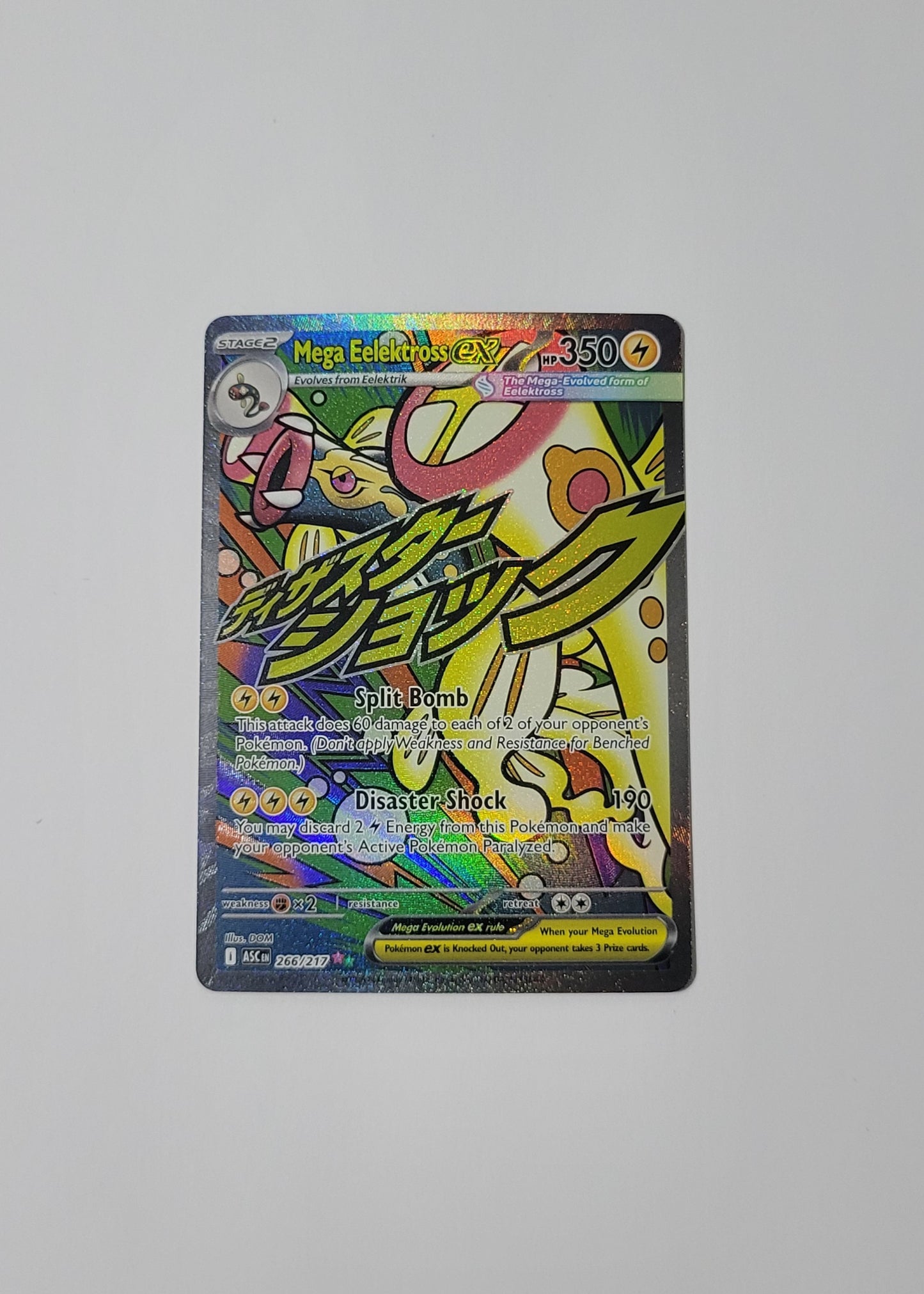 Mega Eelektross ex 266/217 - Ascended Heroes