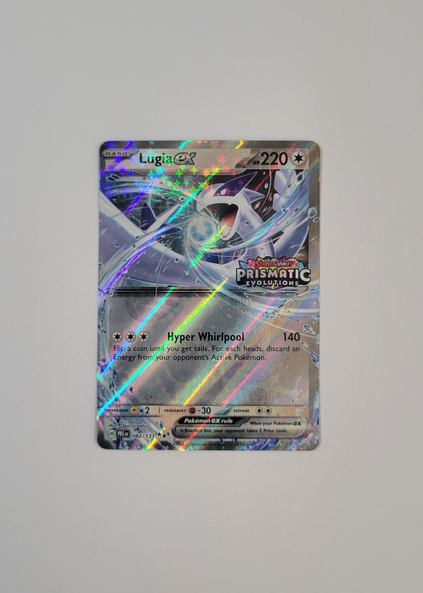 Lugia ex 082/131 (Stamped) - Prismatic Evolutions
