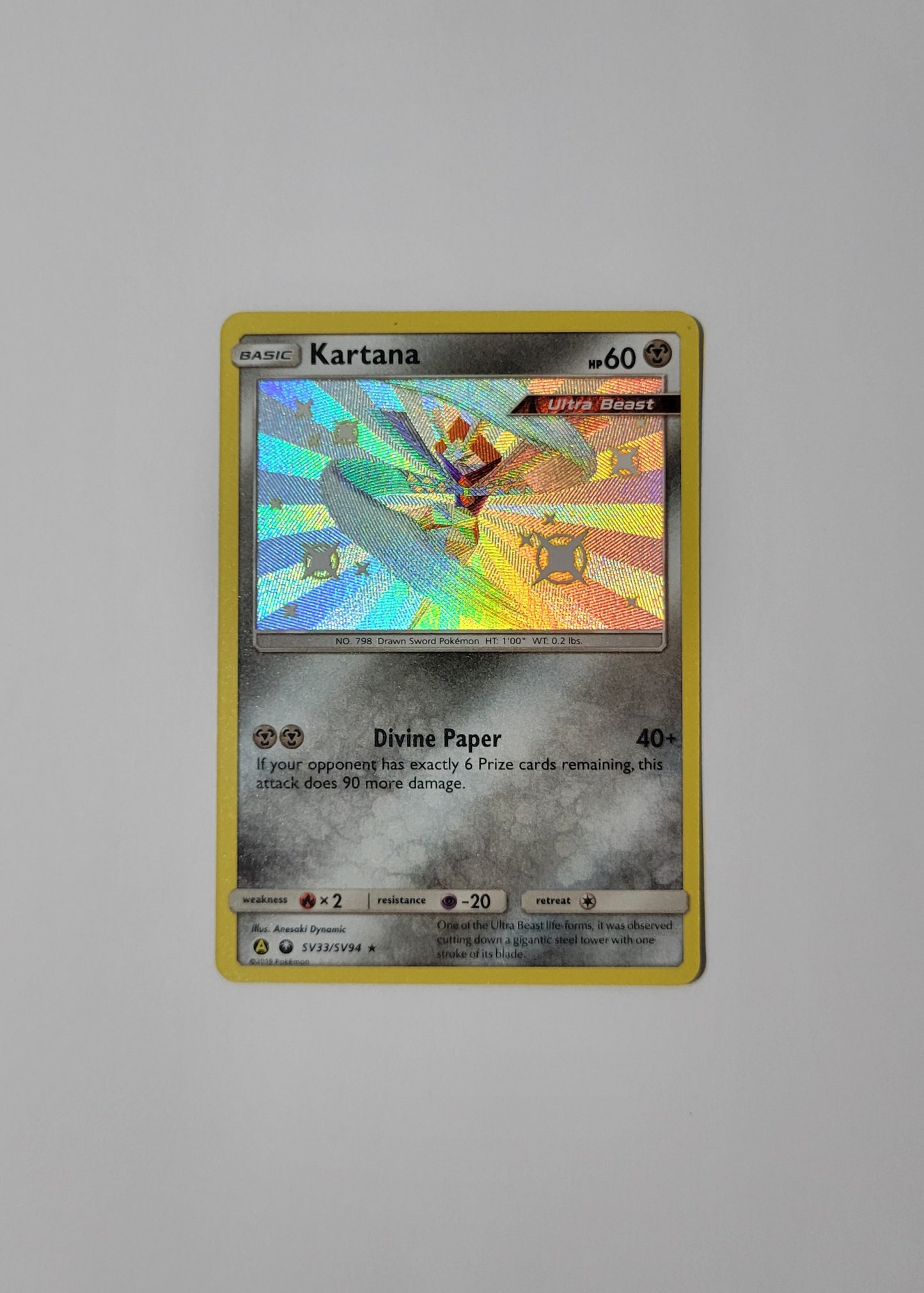 Kartana SV33/SV94 - Hidden Fates: Shiny Vault