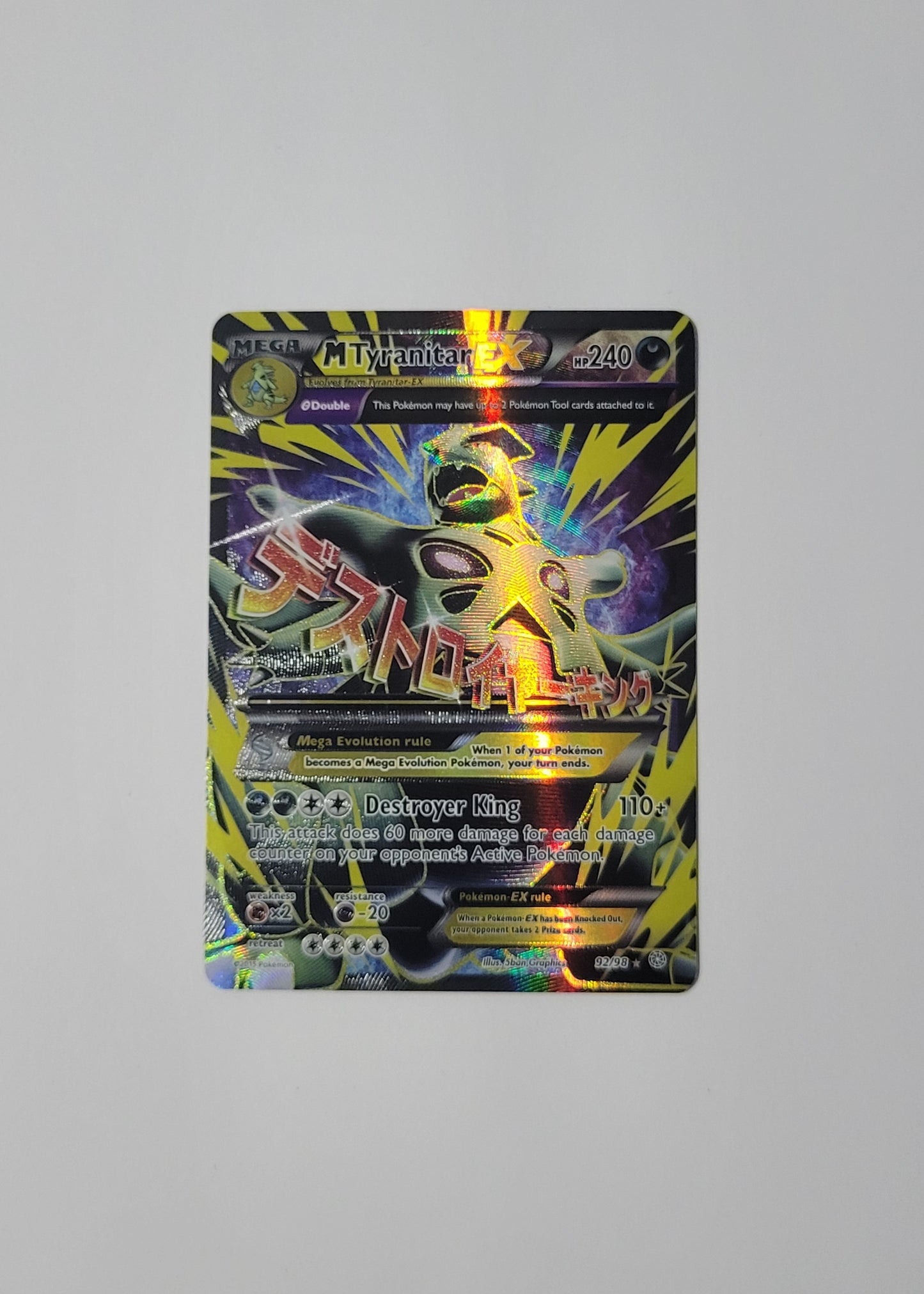 M Tyranitar EX 92/98 - Ancient Origins