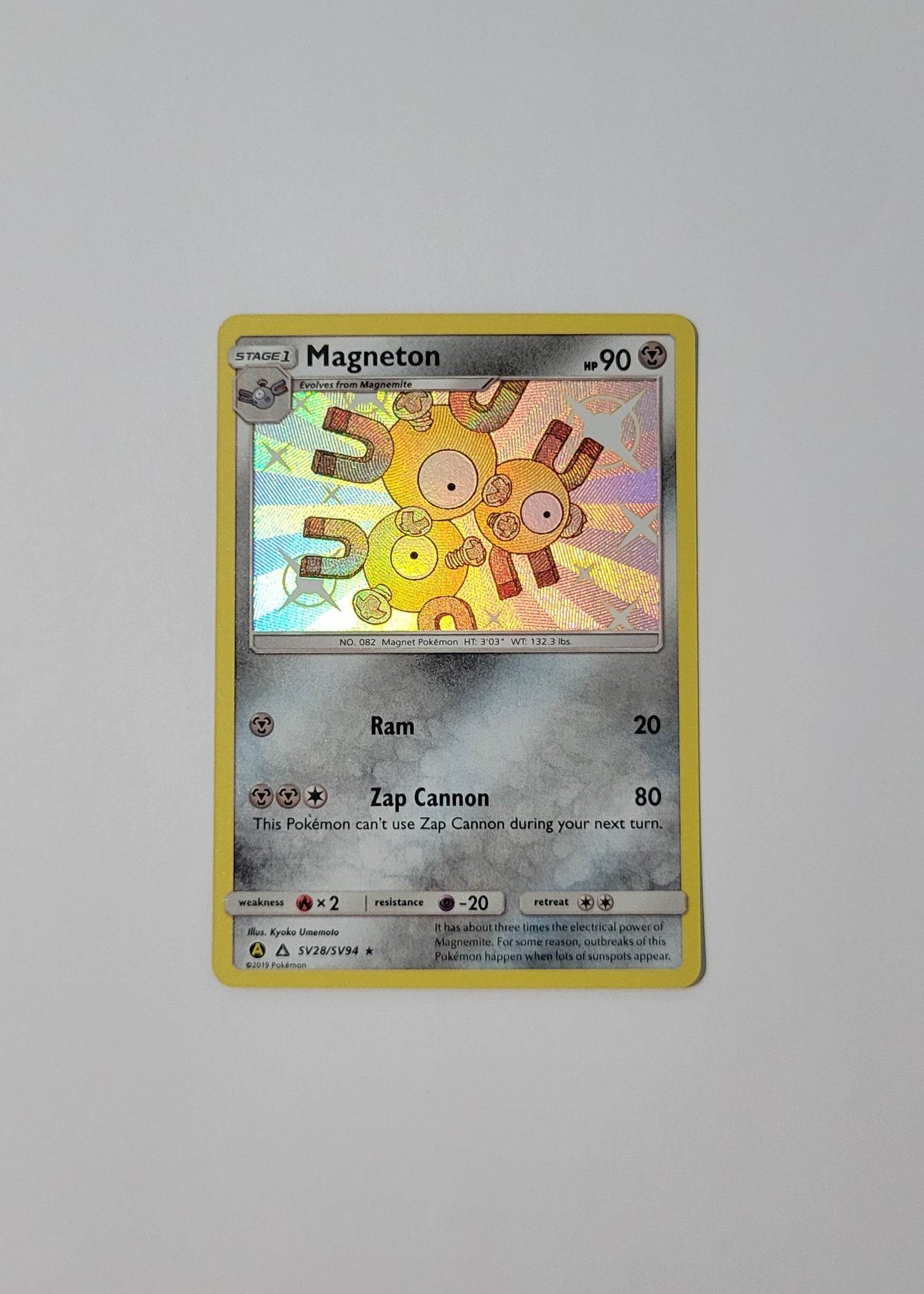 Magneton SV28/SV94 - Hidden Fates: Shiny Vault