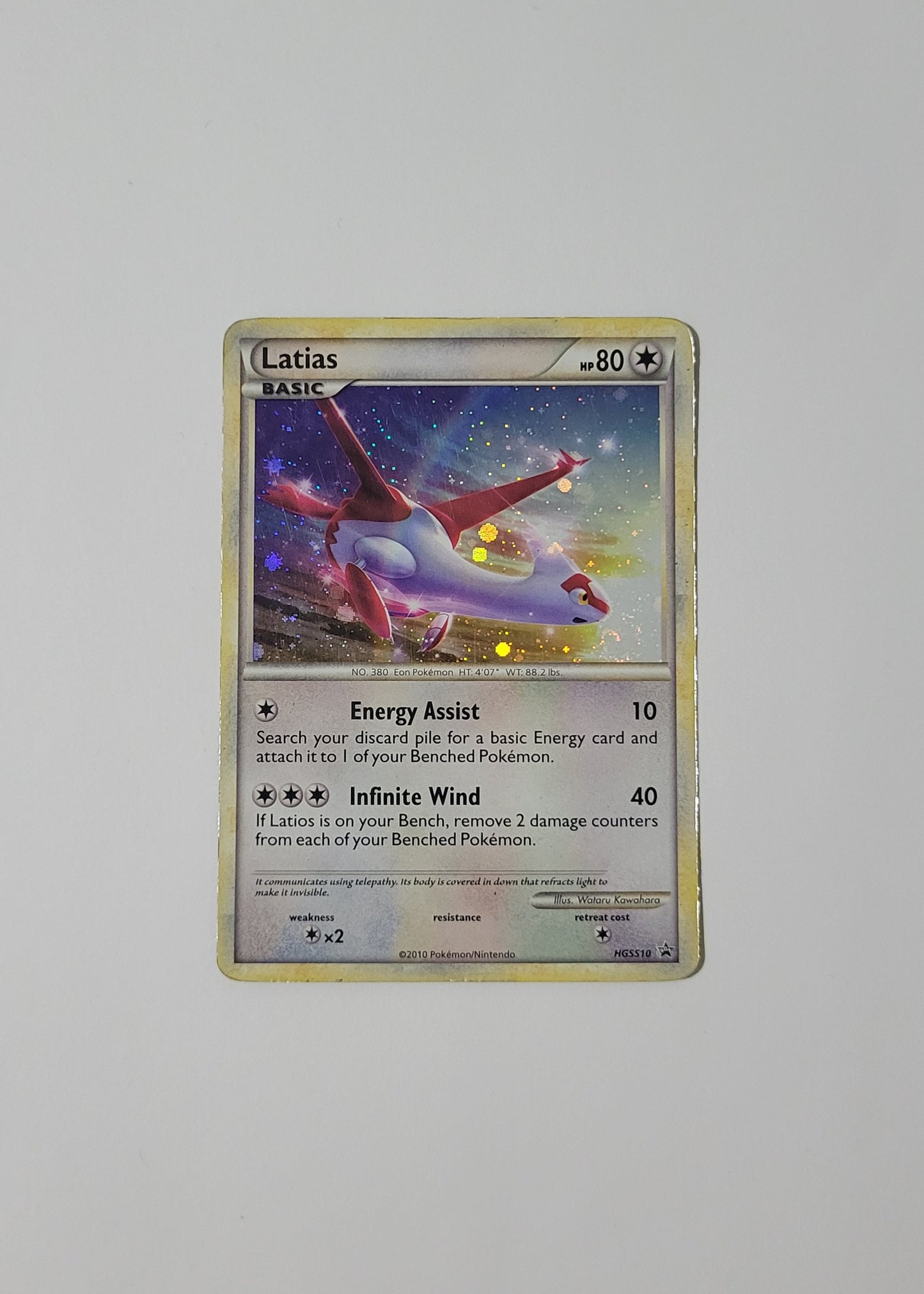 Latias HGSS10 - Black Star Promo