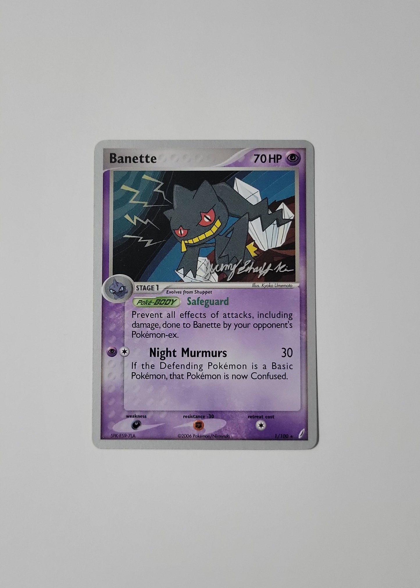 Banette 1/100 (Jeremy Scharff-Kim) - World Championships 2007