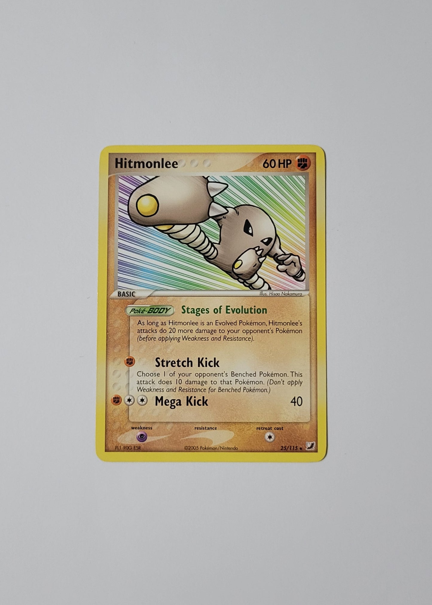 Hitmonlee 25/115 - EX Unseen Forces