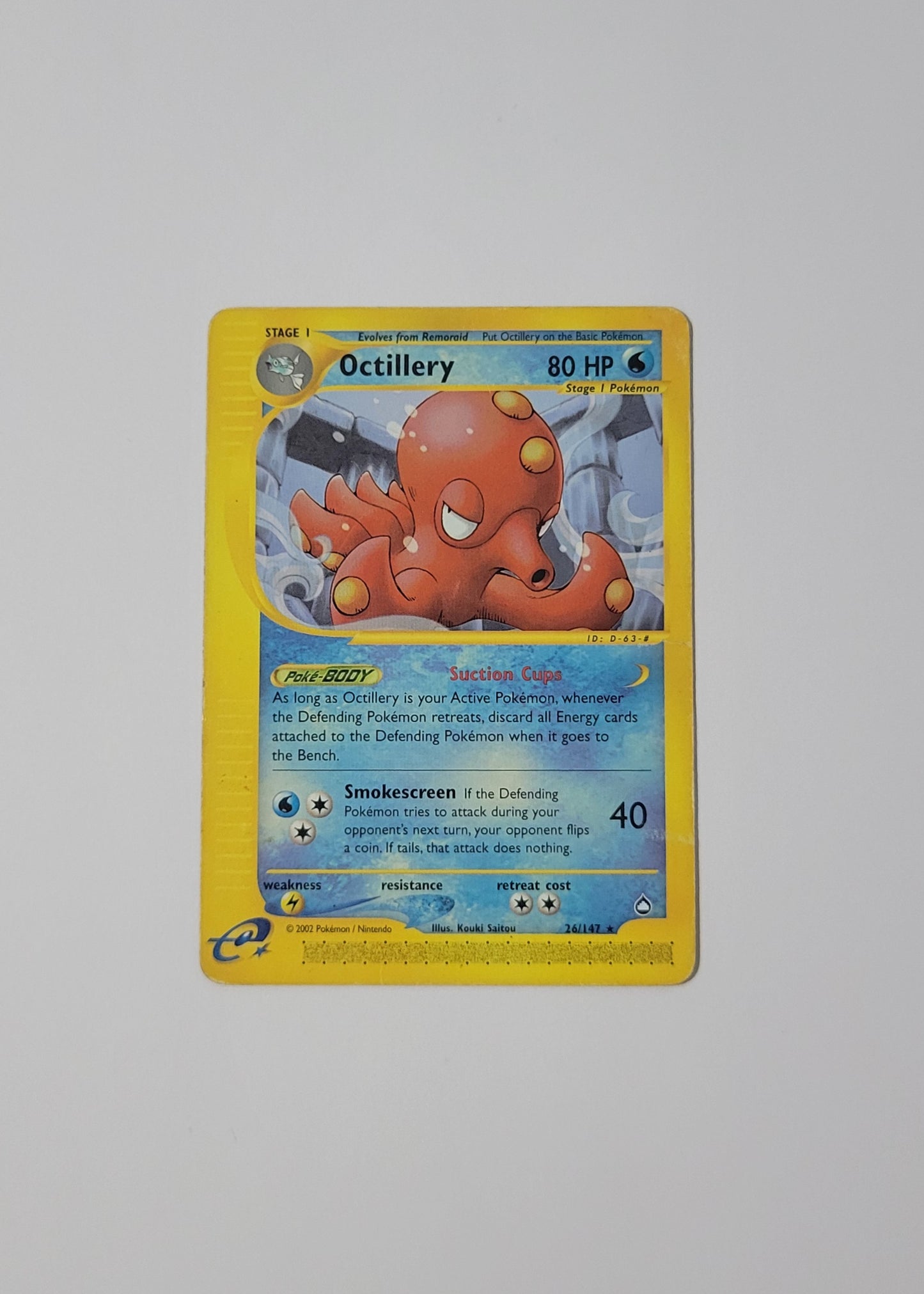Octillery 26/147 - Aquapolis